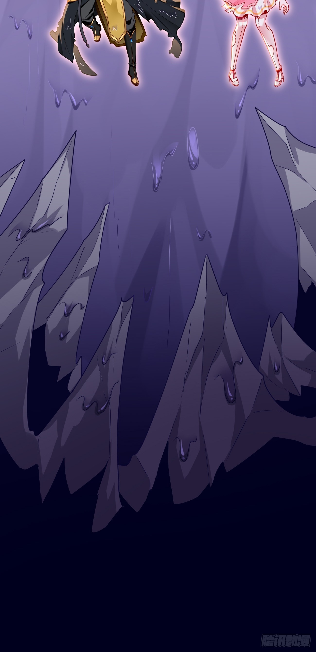 第71话：凶多吉少！-第72话