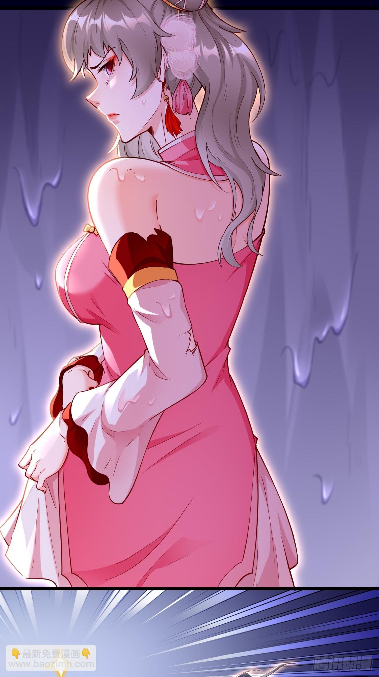 第71话：凶多吉少！-第72话