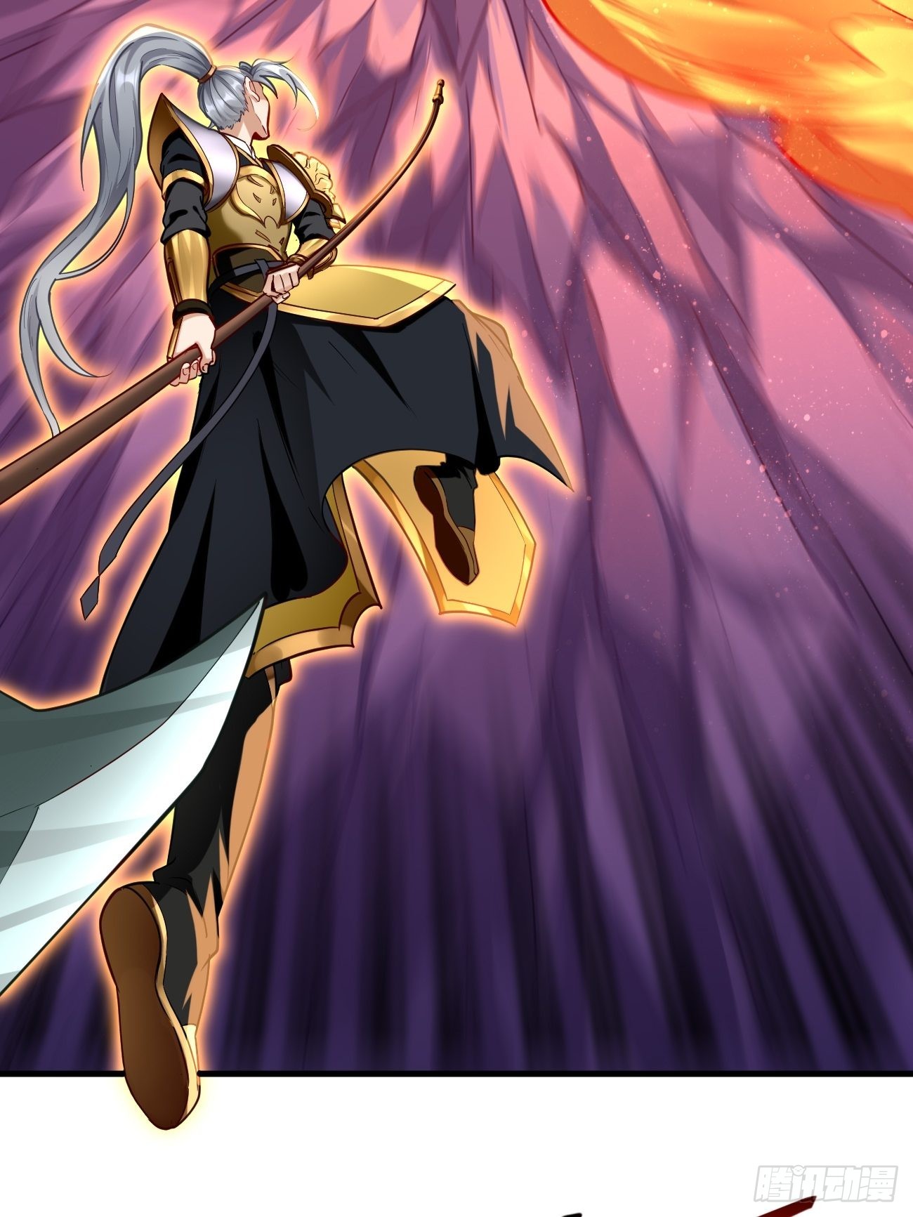 第71话：凶多吉少！-第72话