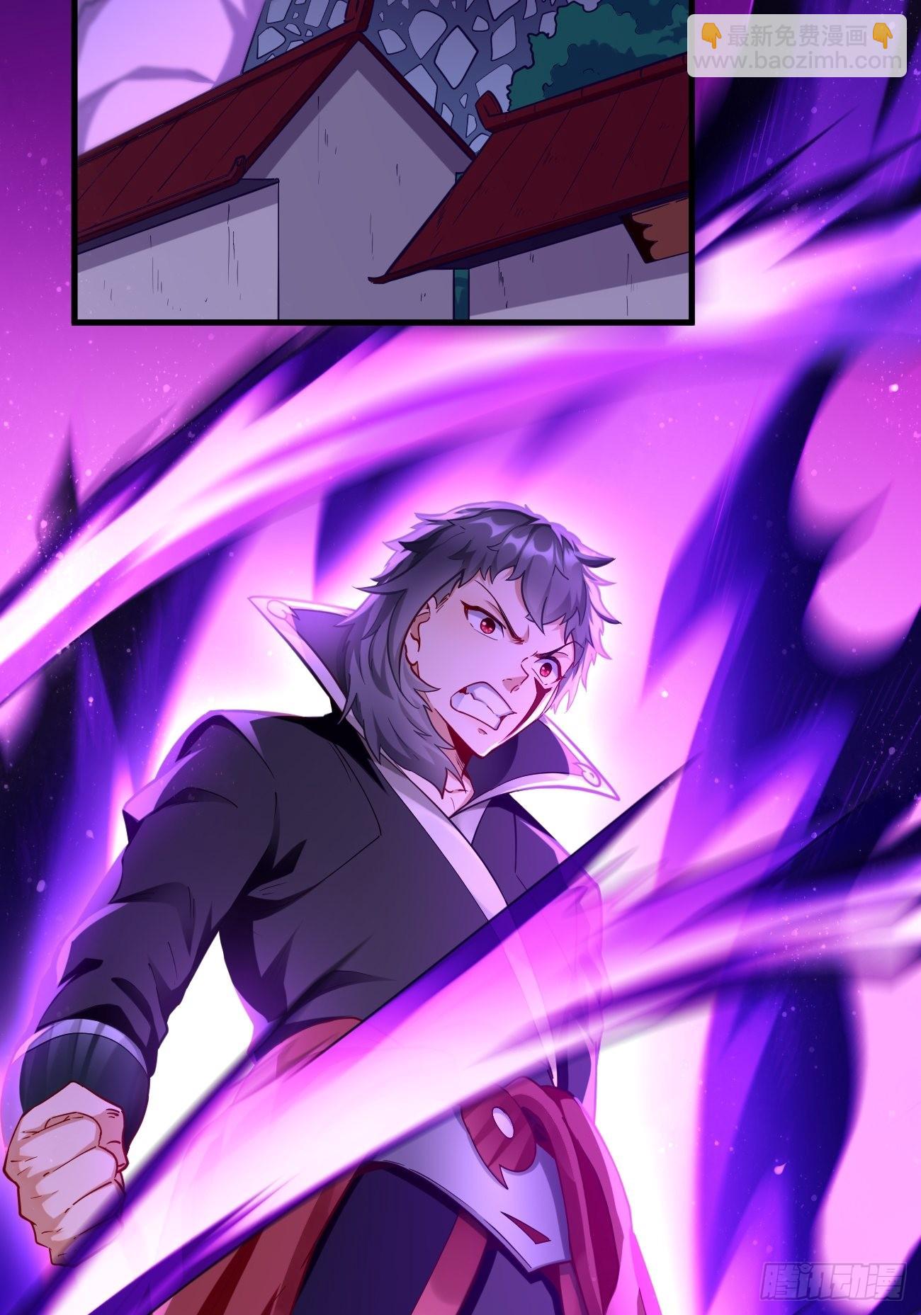 第71话：凶多吉少！-第72话