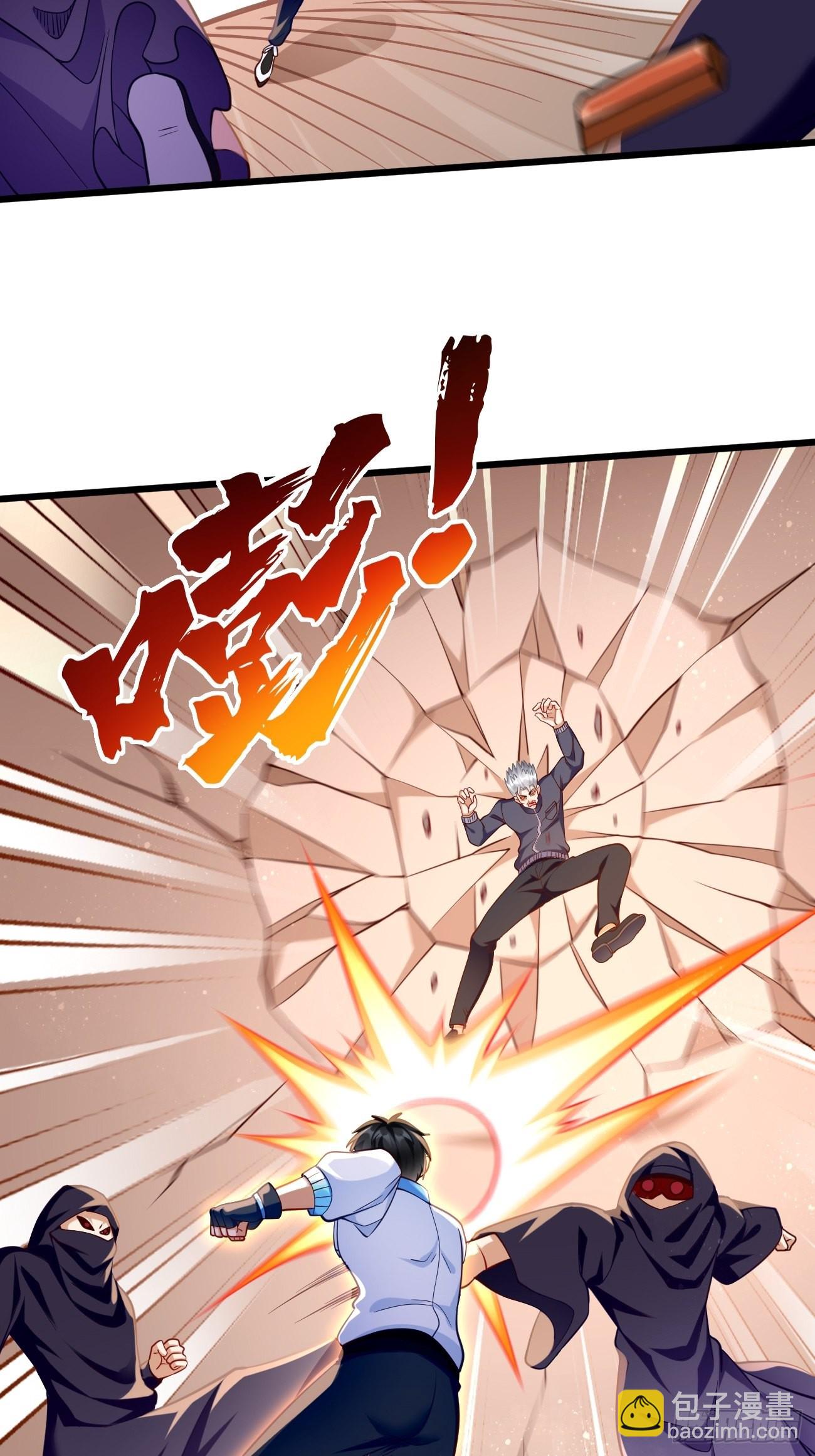 第73话：你永远不是我的对手！-第74话