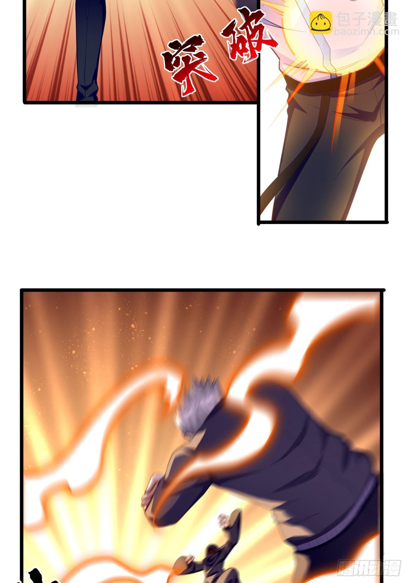 第73话：你永远不是我的对手！-第74话