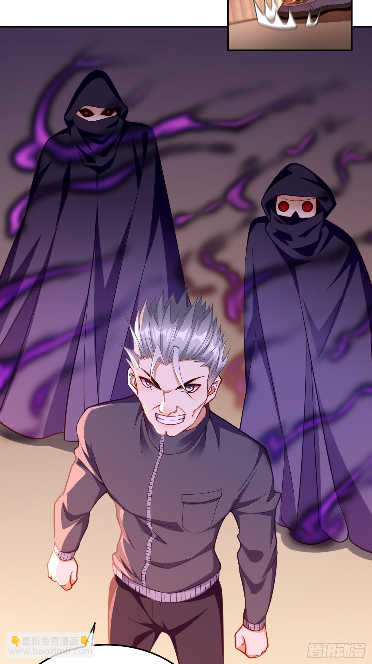 第73话：你永远不是我的对手！-第74话