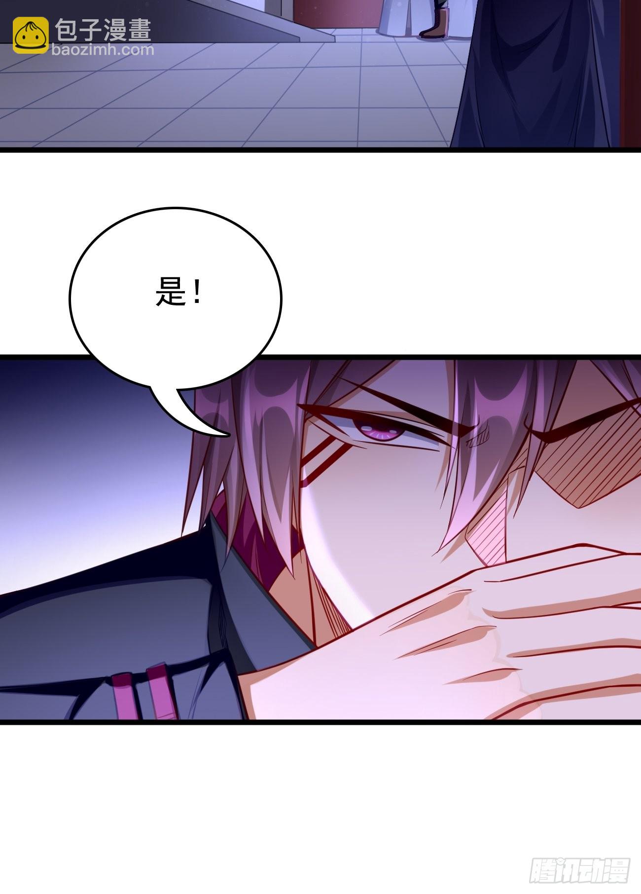 第73话：你永远不是我的对手！-第74话