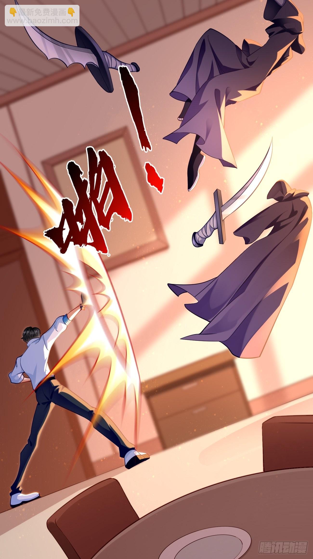 第73话：你永远不是我的对手！-第74话