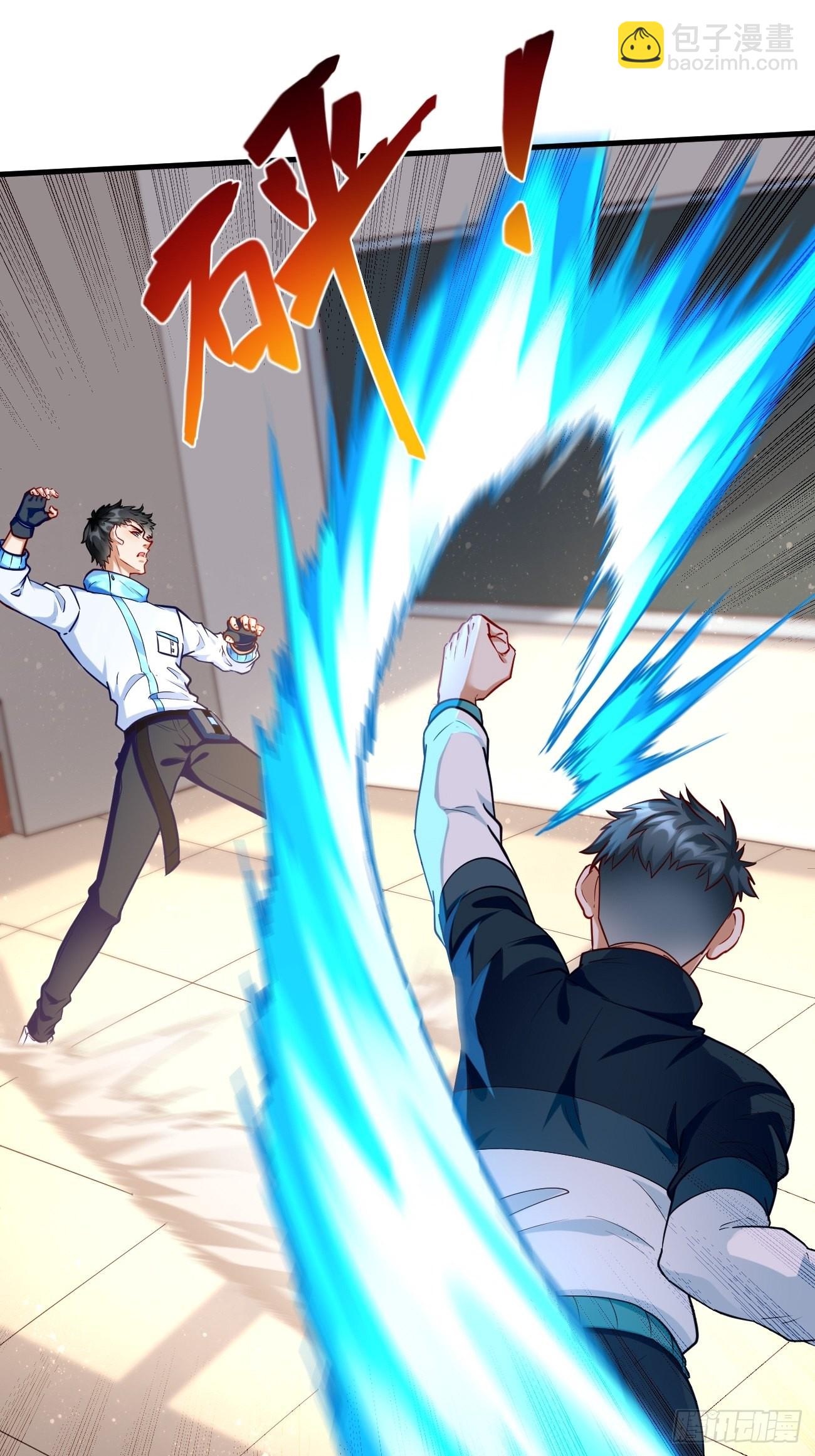 第75话：里面有宝贝！-第76话