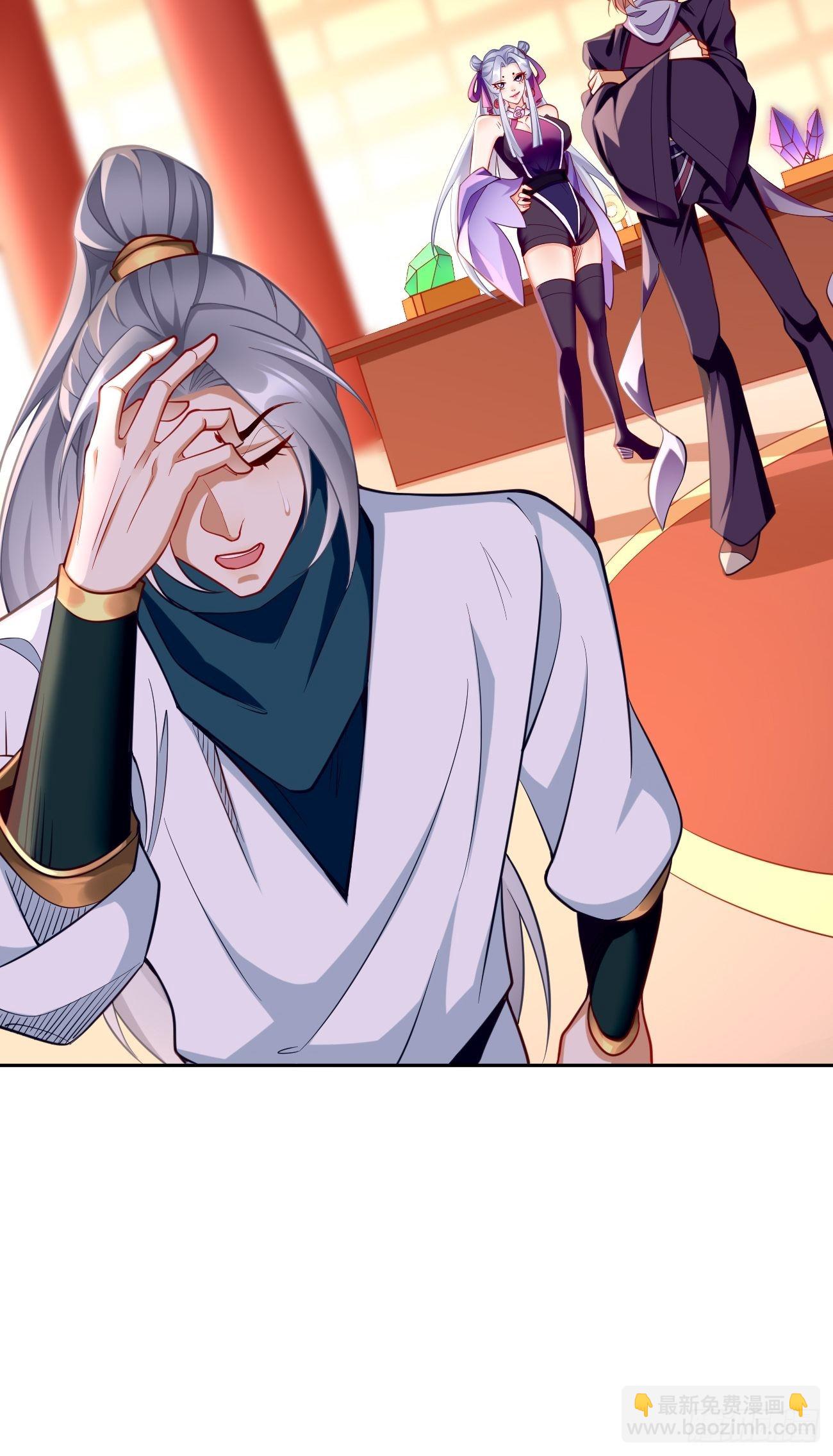 第75话：里面有宝贝！-第76话