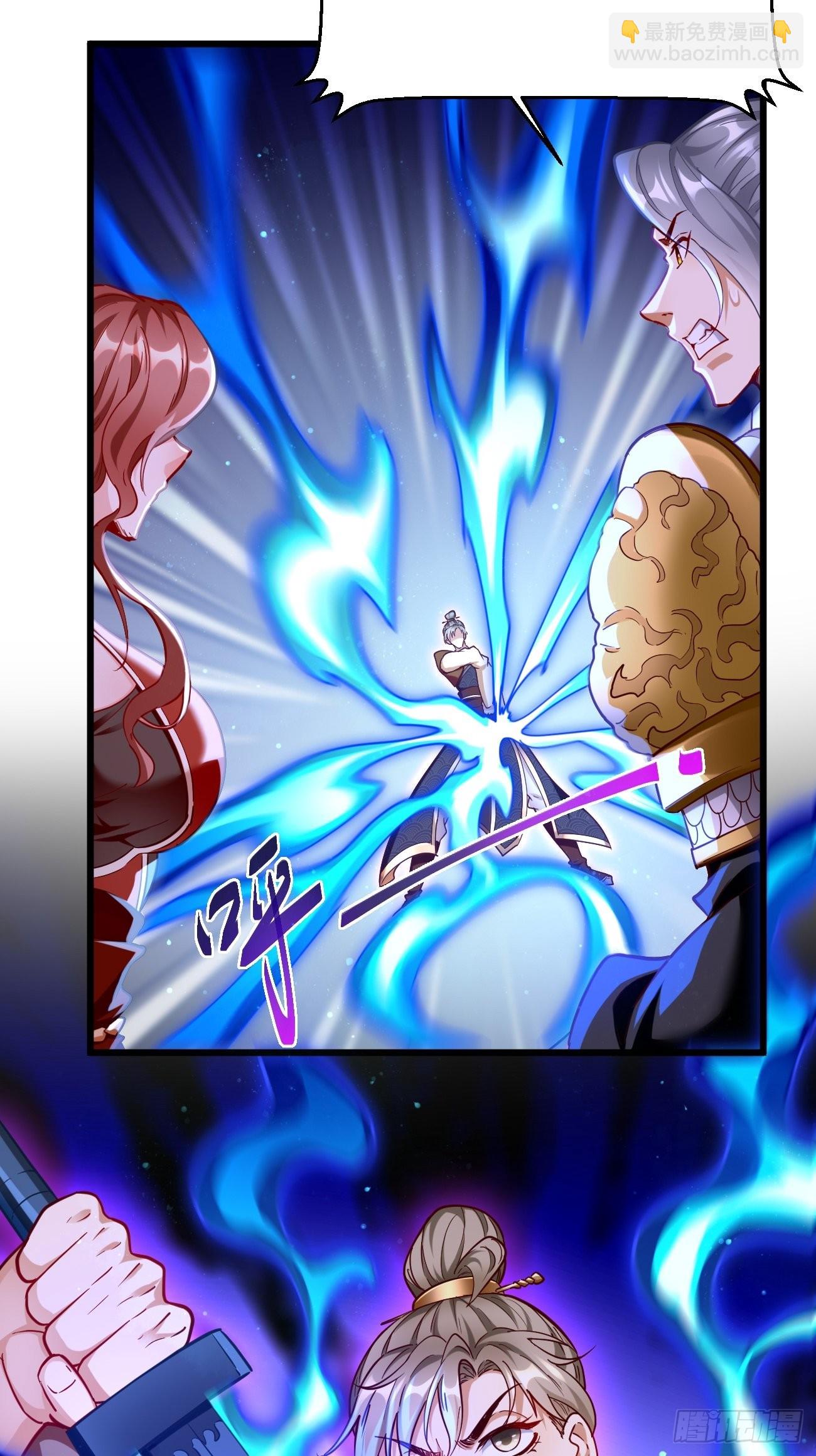 第79话：洛梦娇的未婚夫-第80话