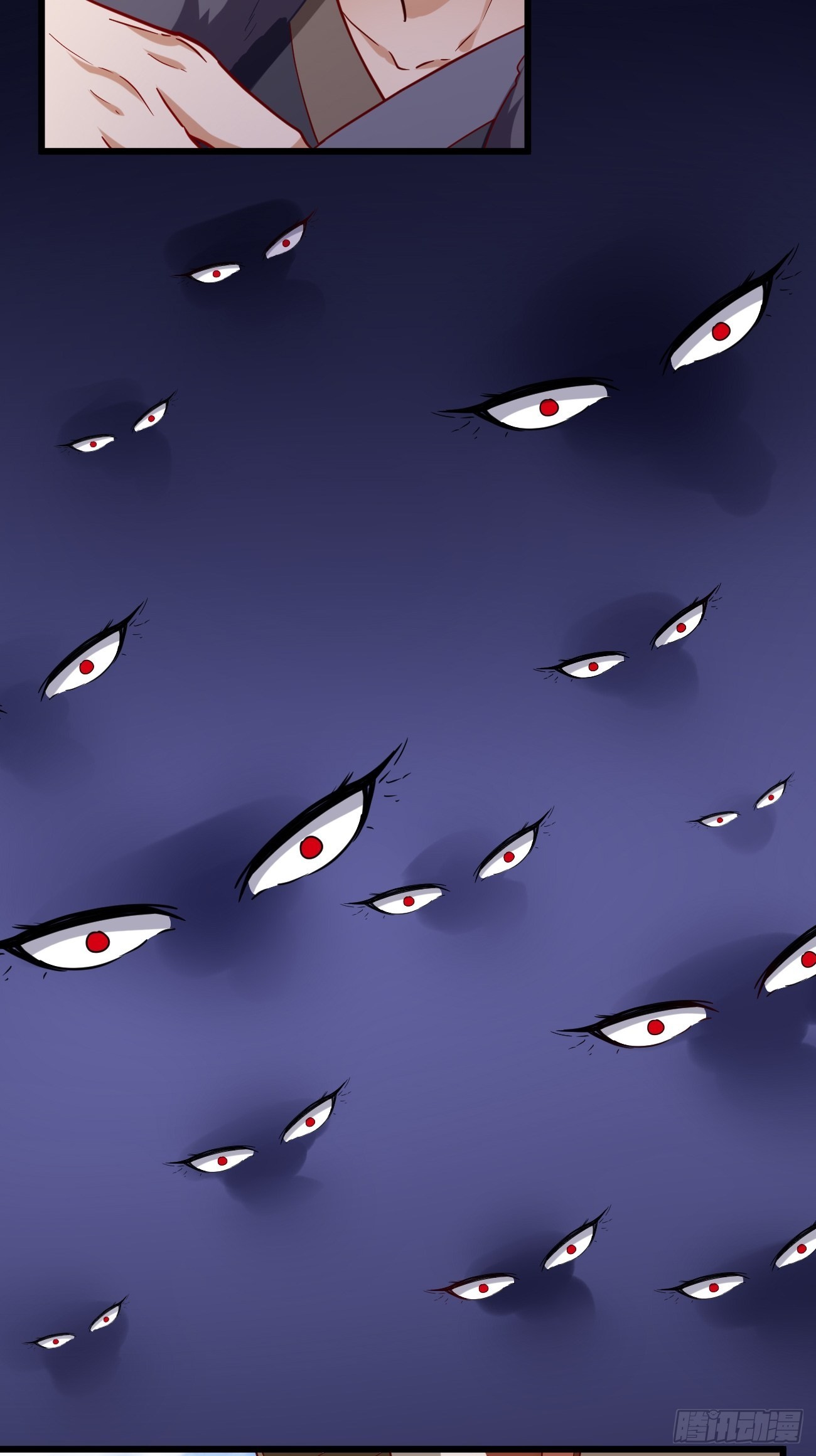 第79话：洛梦娇的未婚夫-第80话