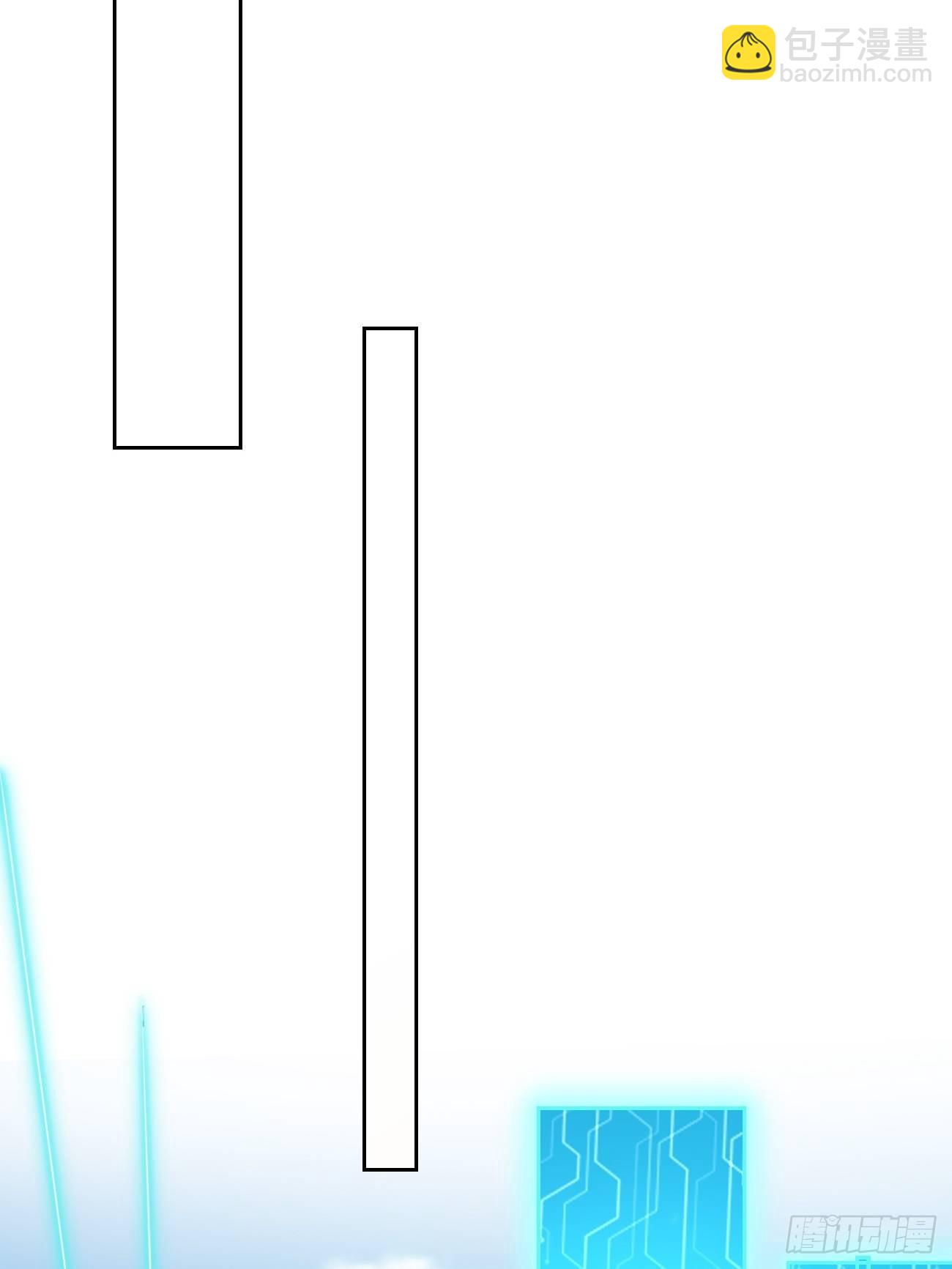 第81话：这仇我记住了！-第82话