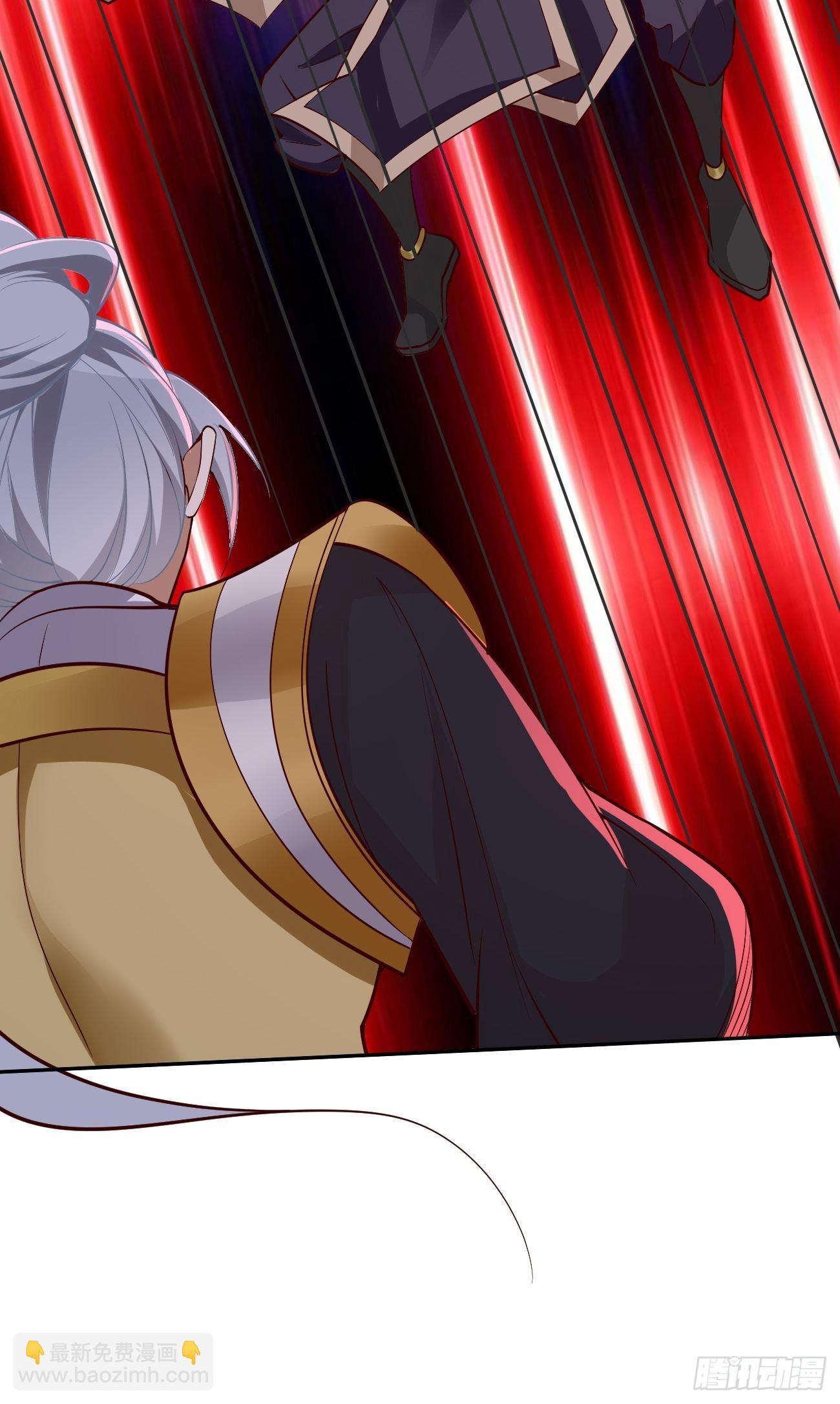 第81话：这仇我记住了！-第82话