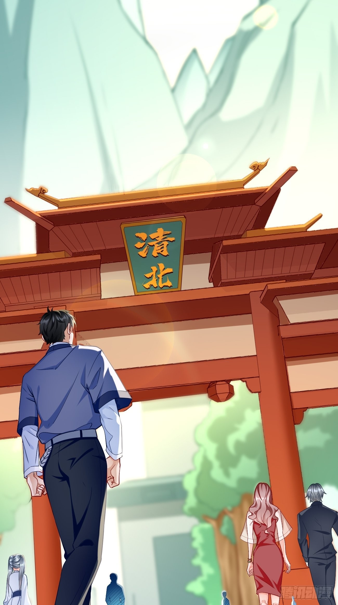 第83话：此仇不报，颜面何在！-第84话