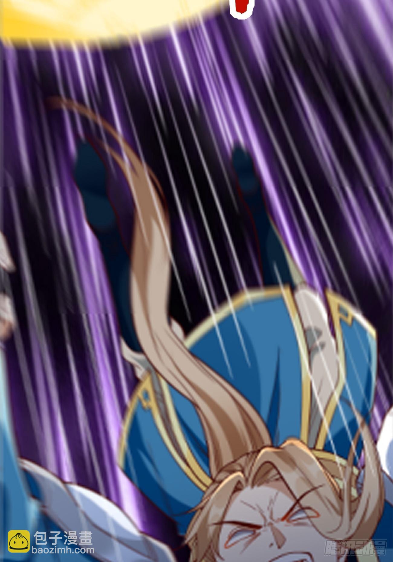 第85话：深不可测的实力！-第86话