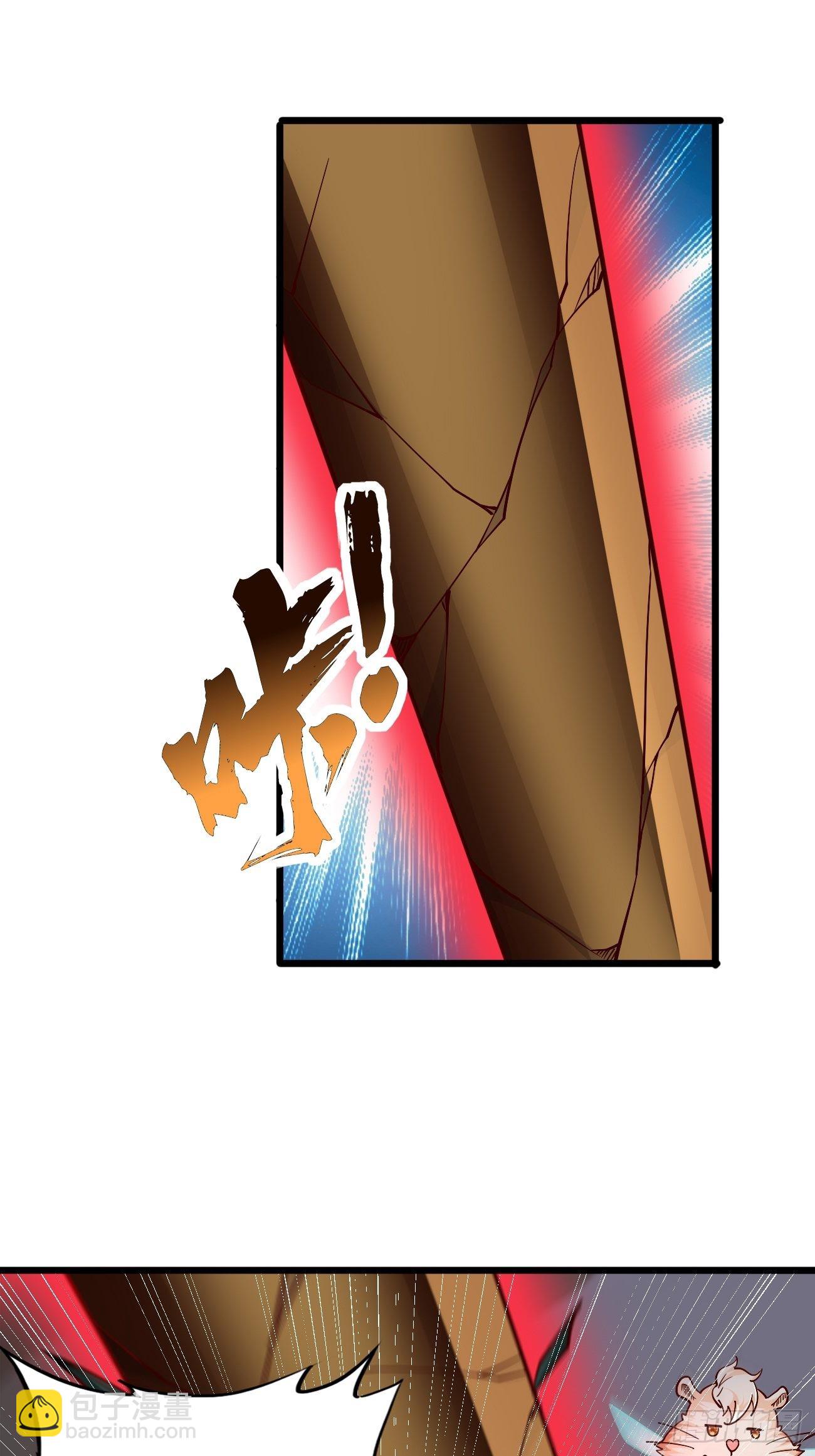 第85话：深不可测的实力！-第86话