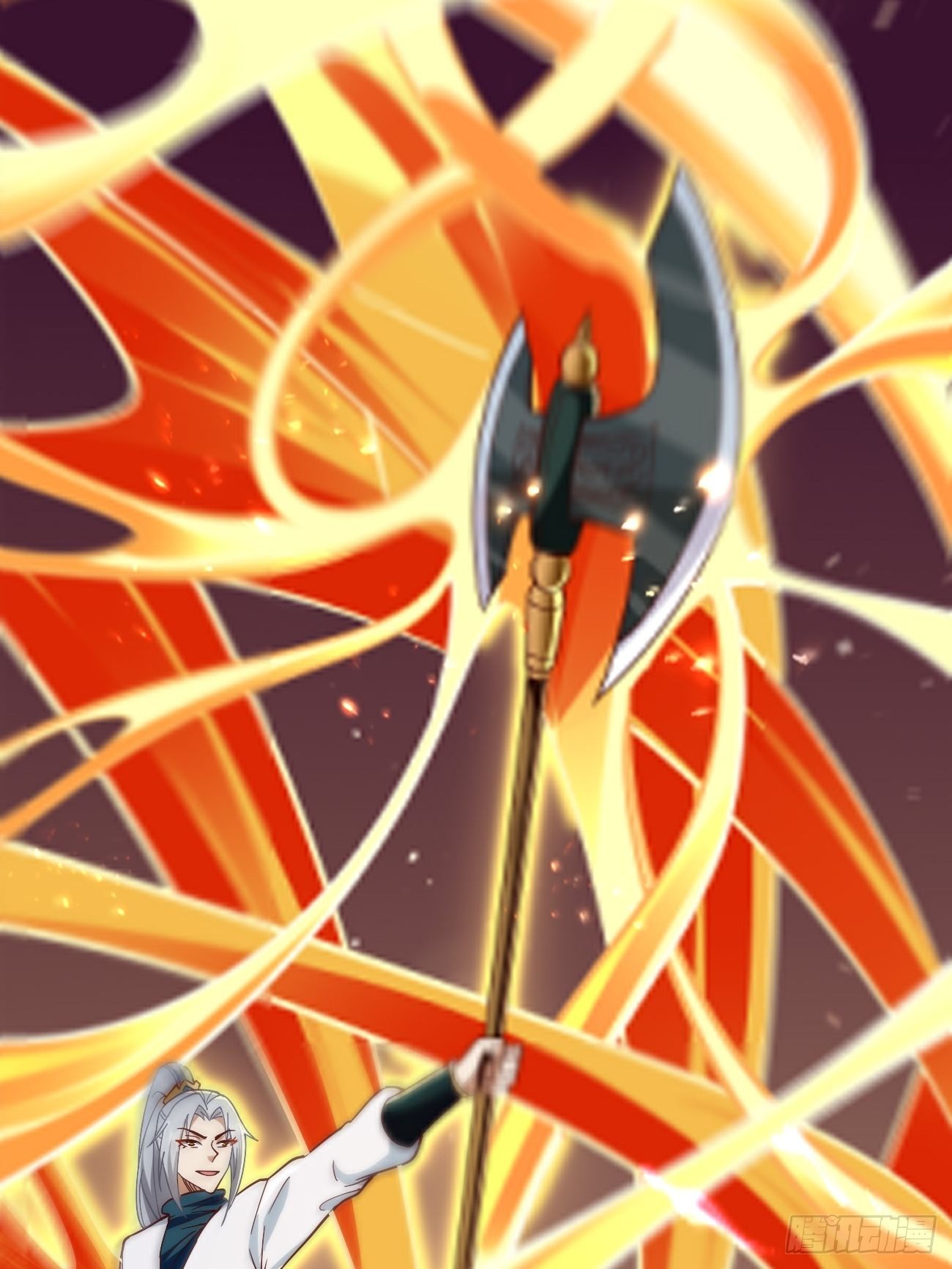 第85话：深不可测的实力！-第86话