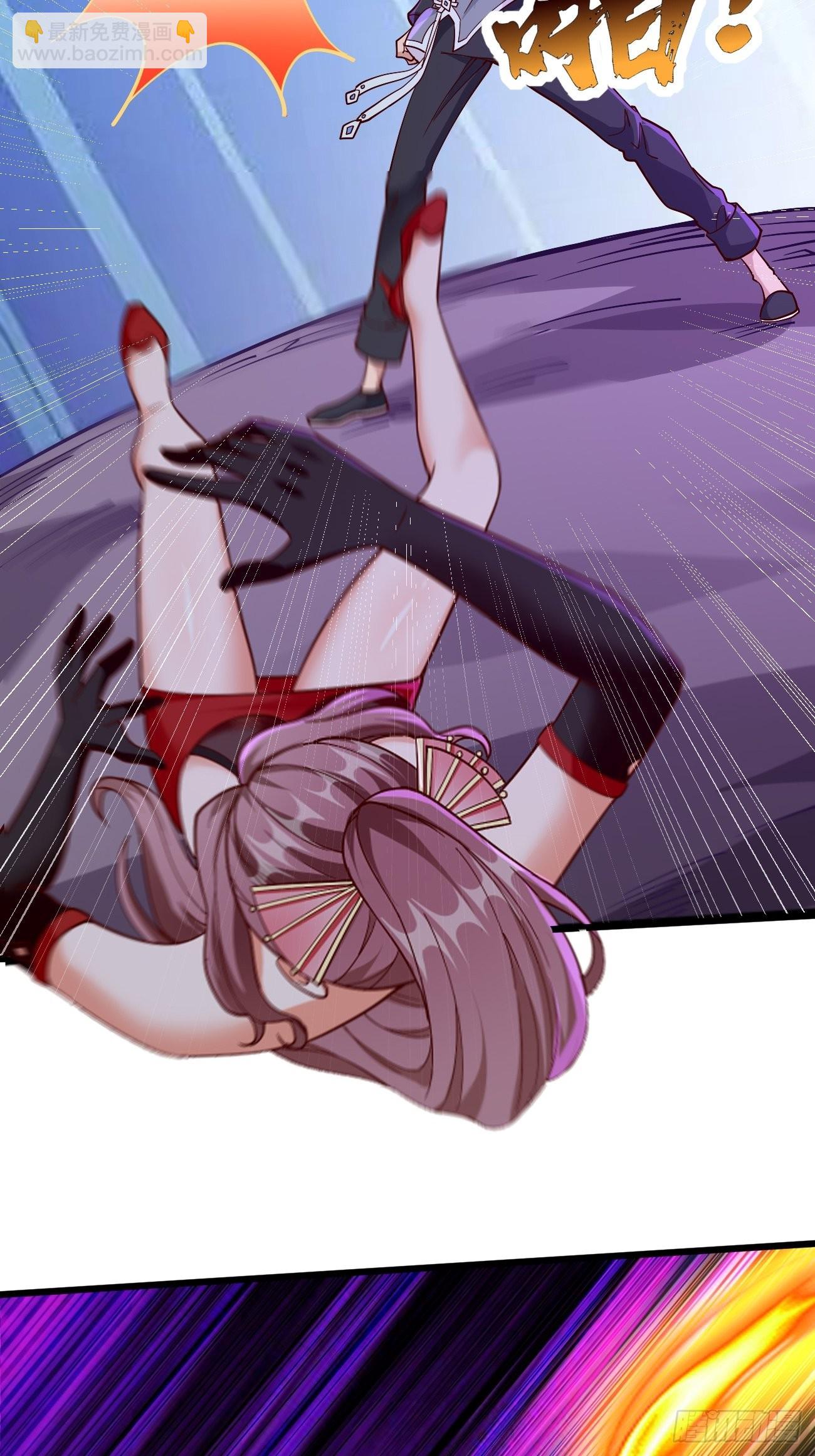 第85话：深不可测的实力！-第86话