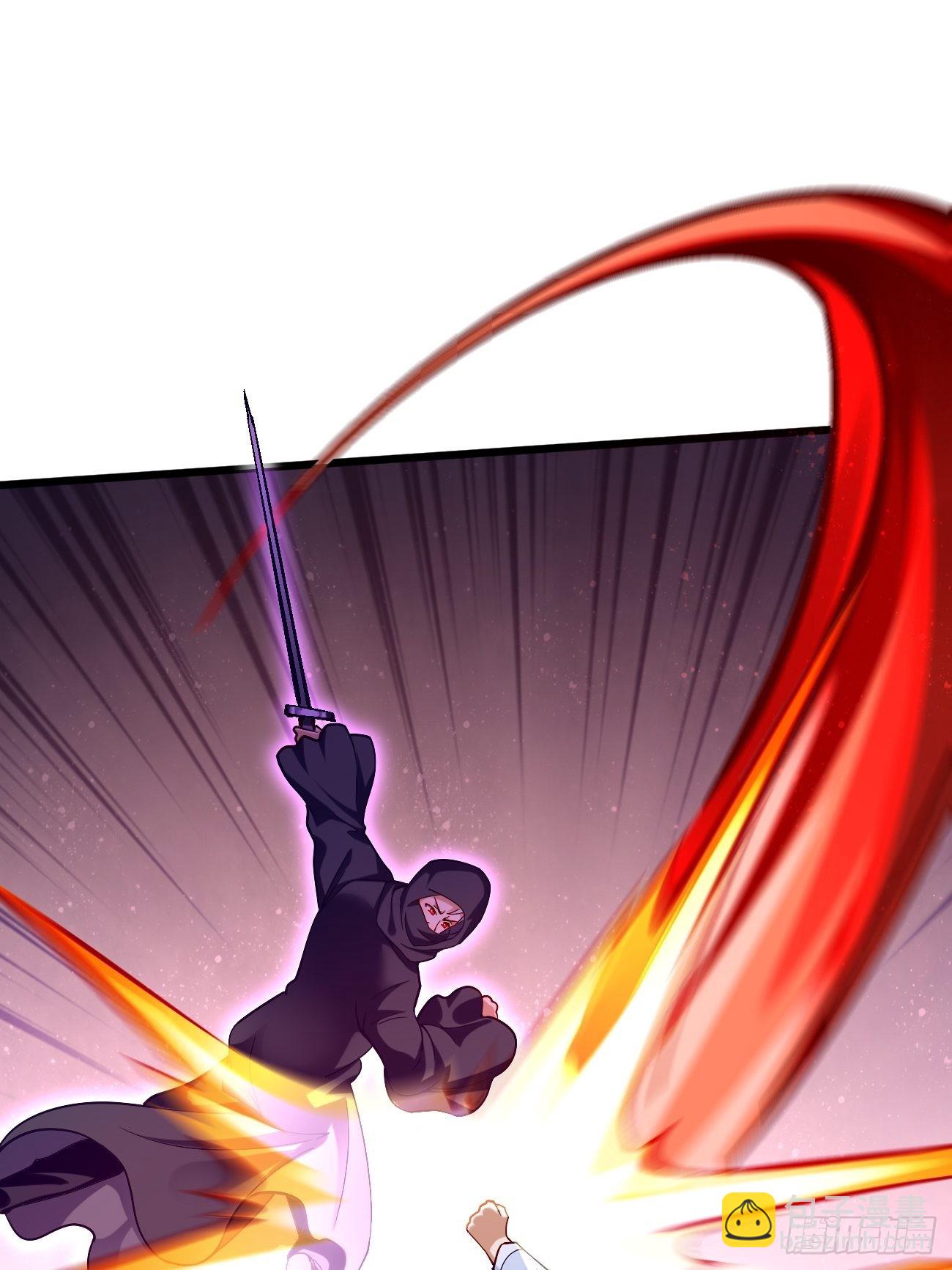 第87话：新仇旧恨一起算！-第88话