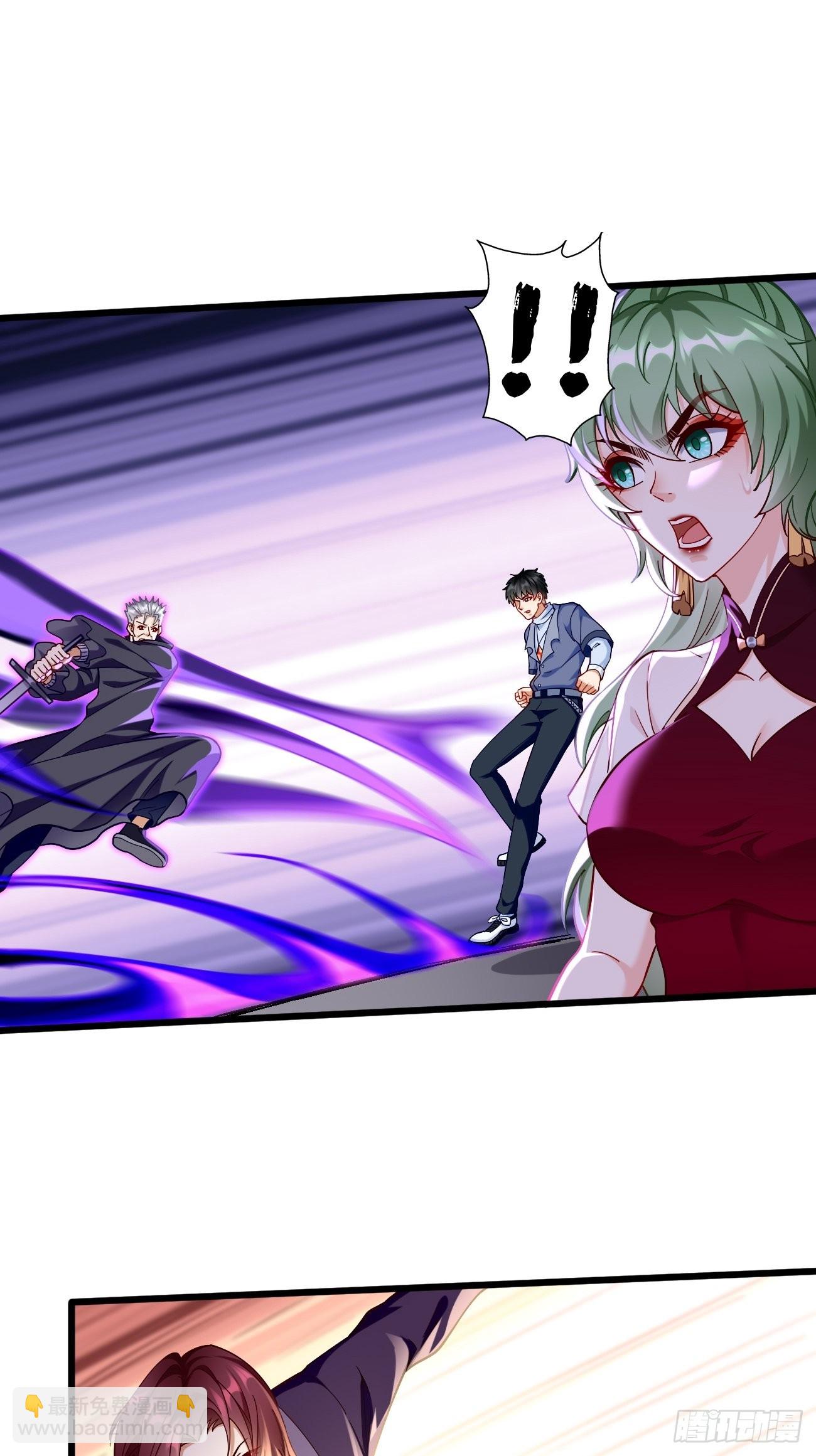 第87话：新仇旧恨一起算！-第88话