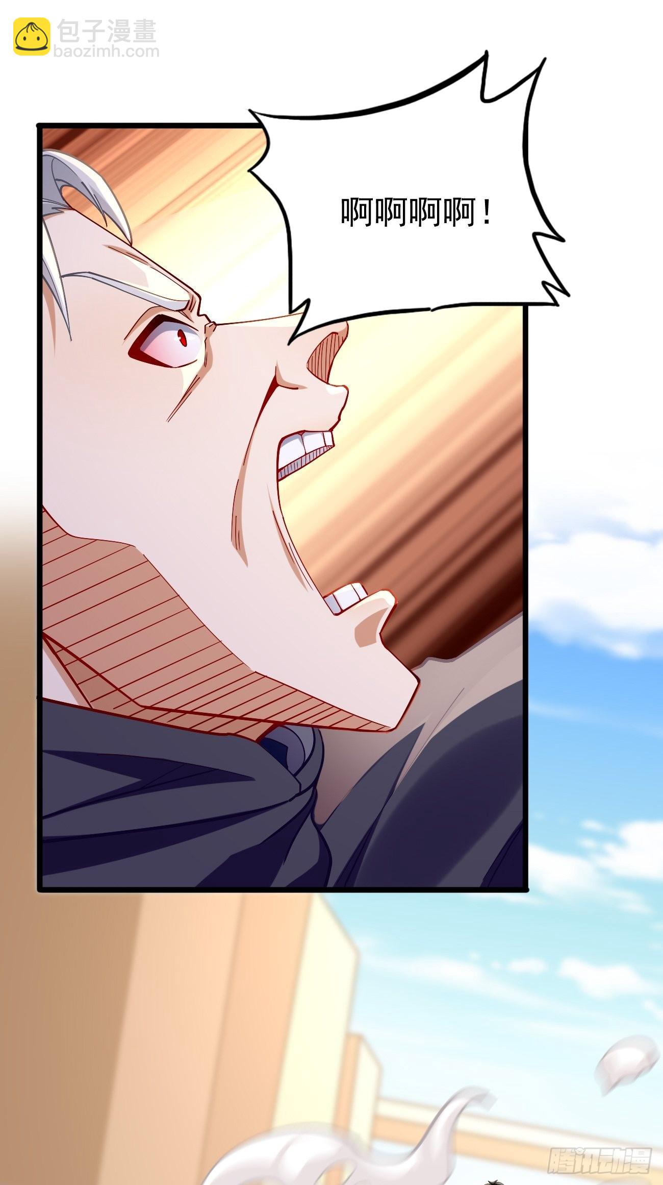 第87话：新仇旧恨一起算！-第88话