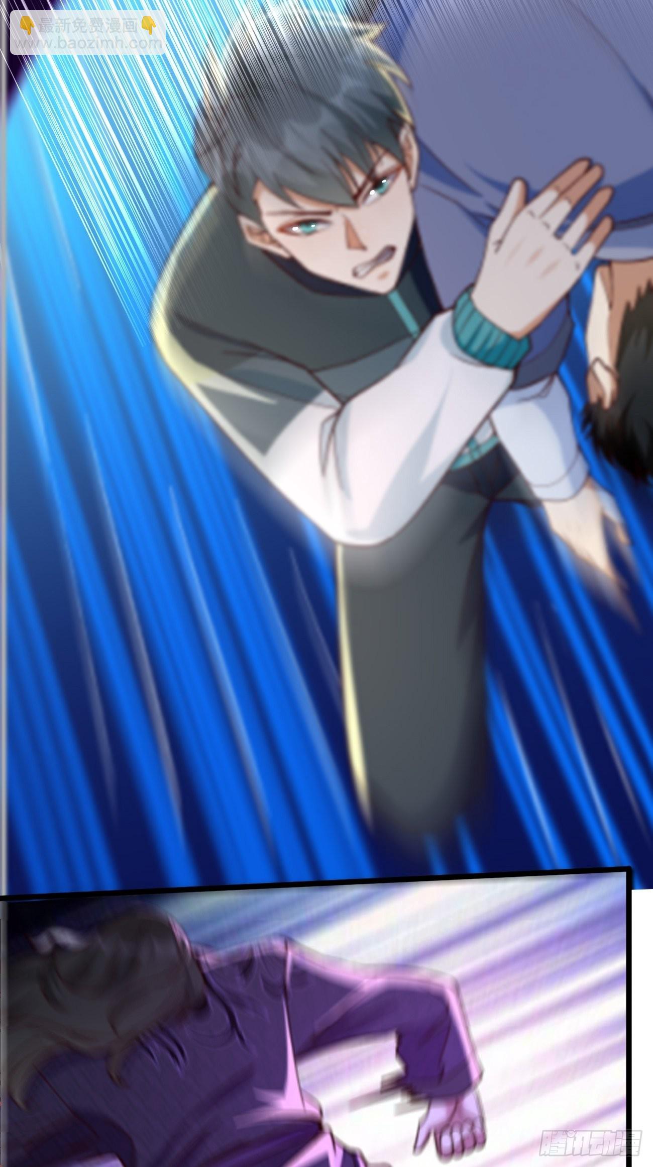 第89话：想不到你如此卑鄙无耻-第90话