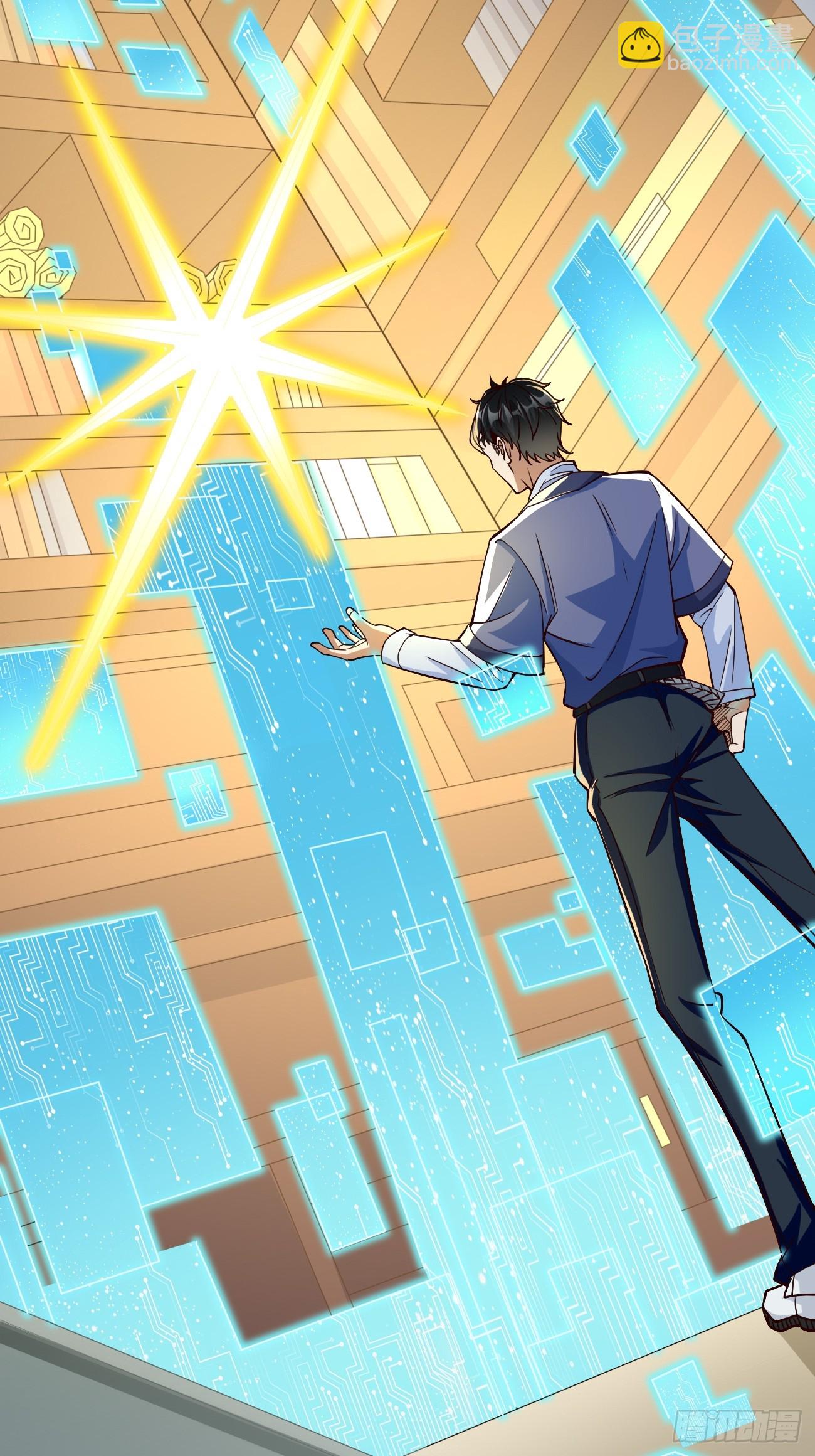 第91话：主动送上门来！-第92话