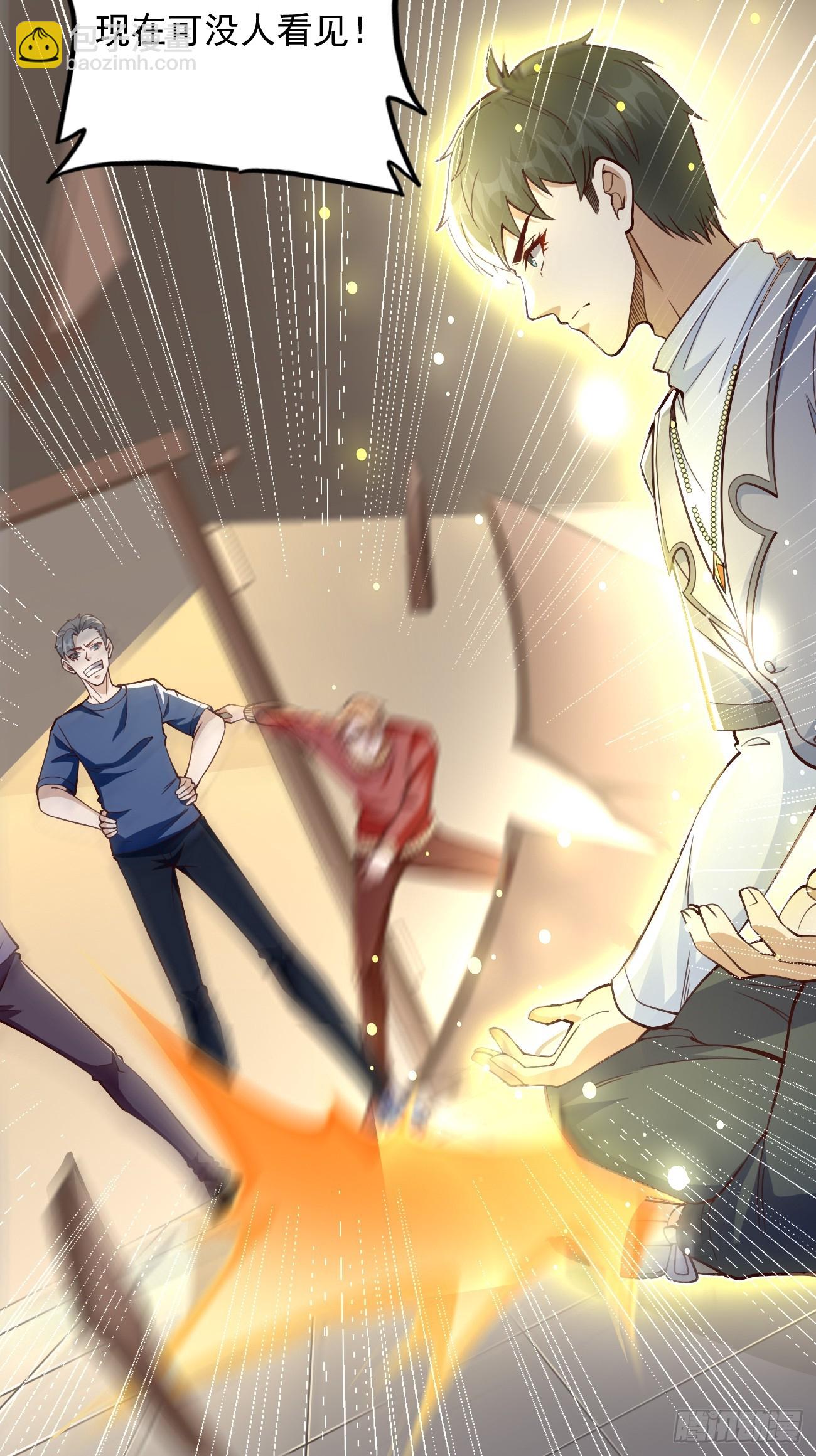 第91话：主动送上门来！-第92话