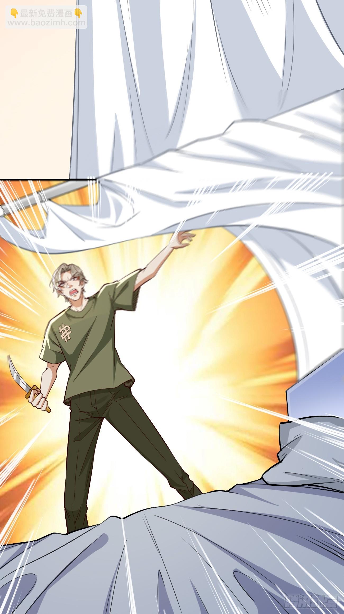 第91话：主动送上门来！-第92话