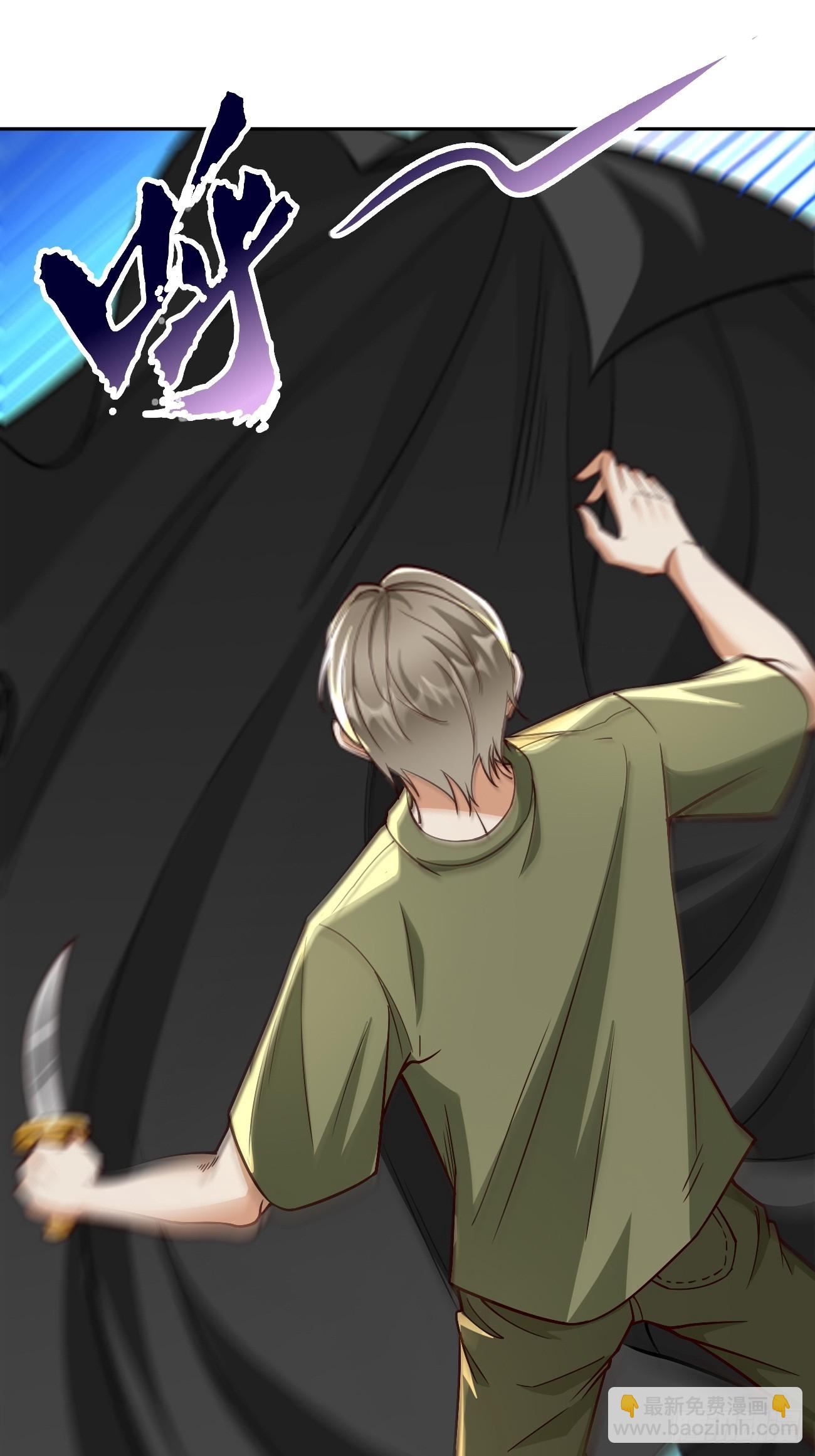 第91话：主动送上门来！-第92话