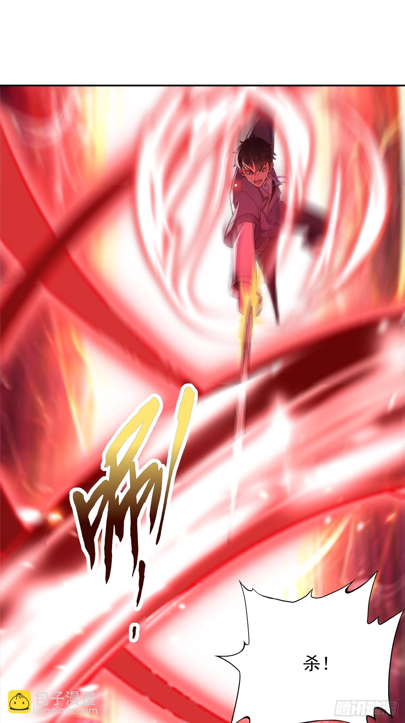 第95话：不要阻挡我！！-第96话