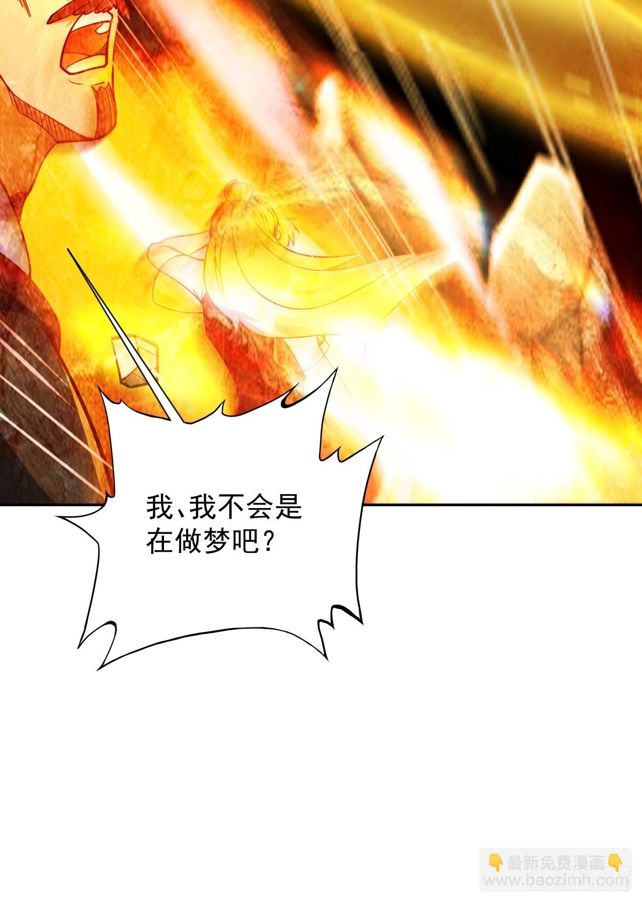 第95话：不要阻挡我！！-第96话