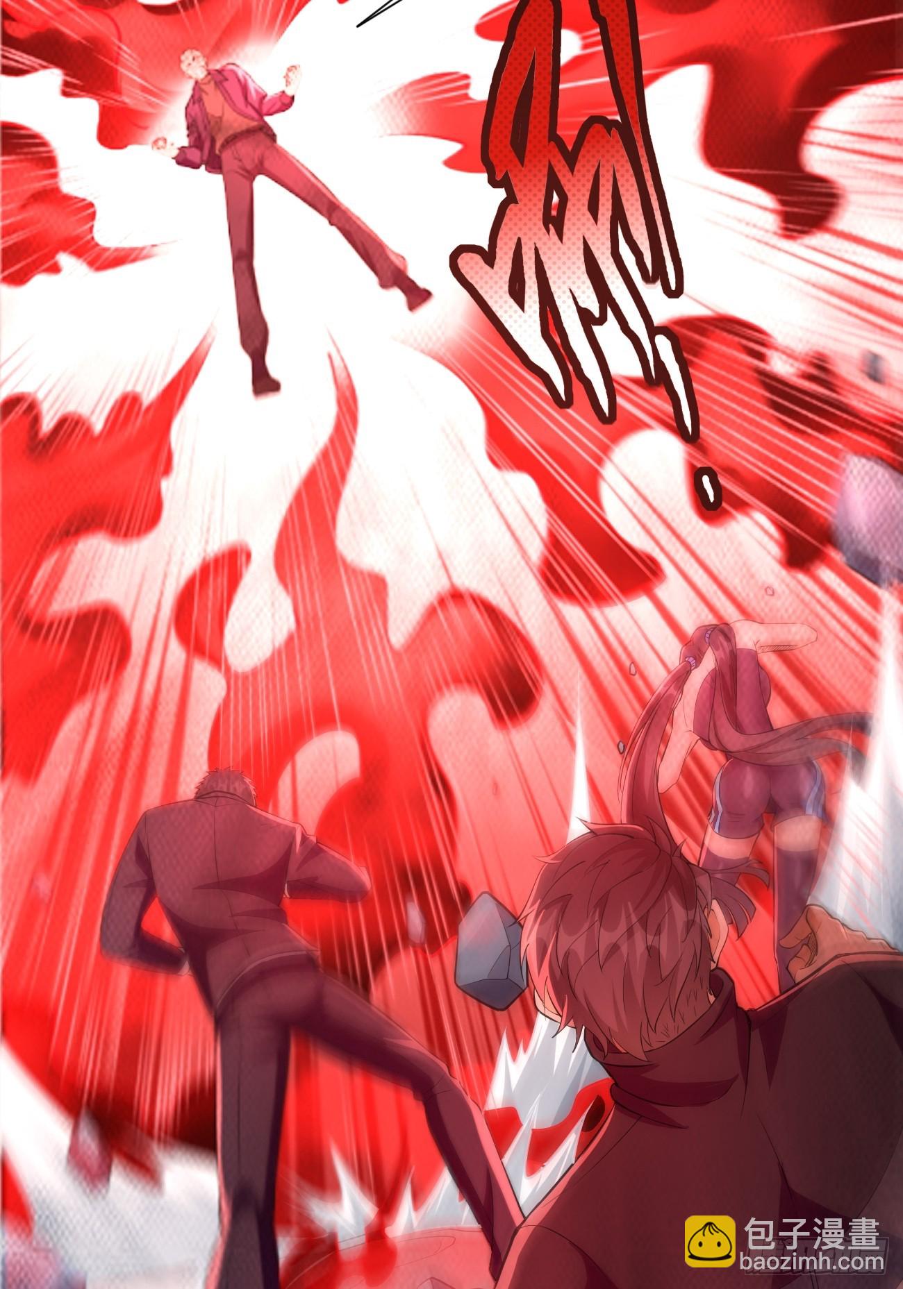 第97话：灭他丫的！-第98话