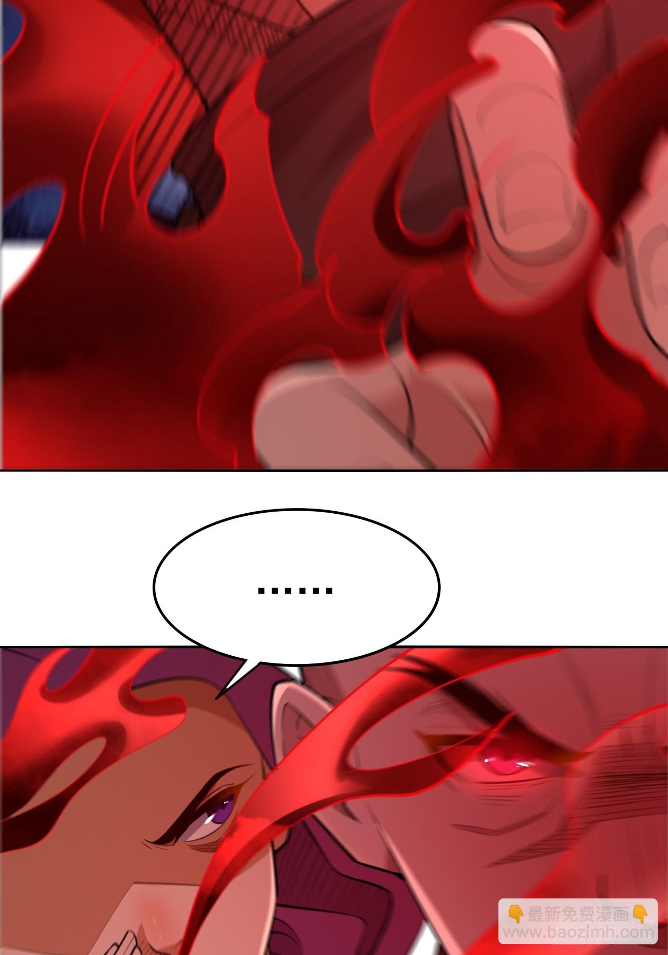 第97话：灭他丫的！-第98话