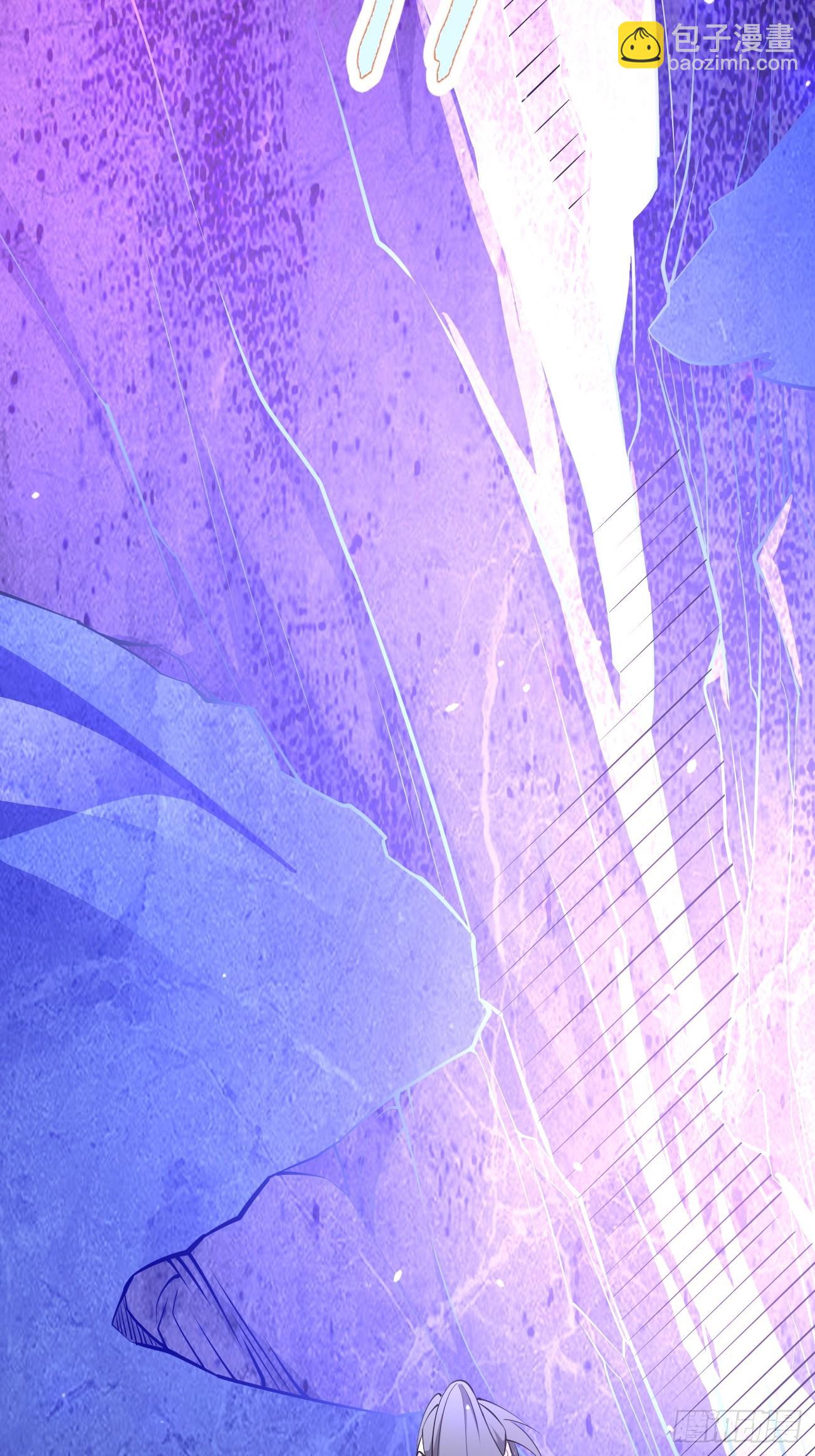 第97话：灭他丫的！-第98话