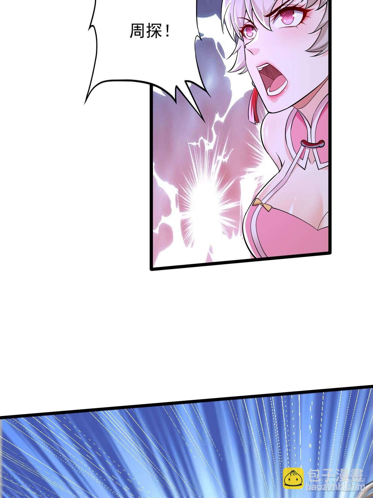 第99话：绝对实力！-第100话