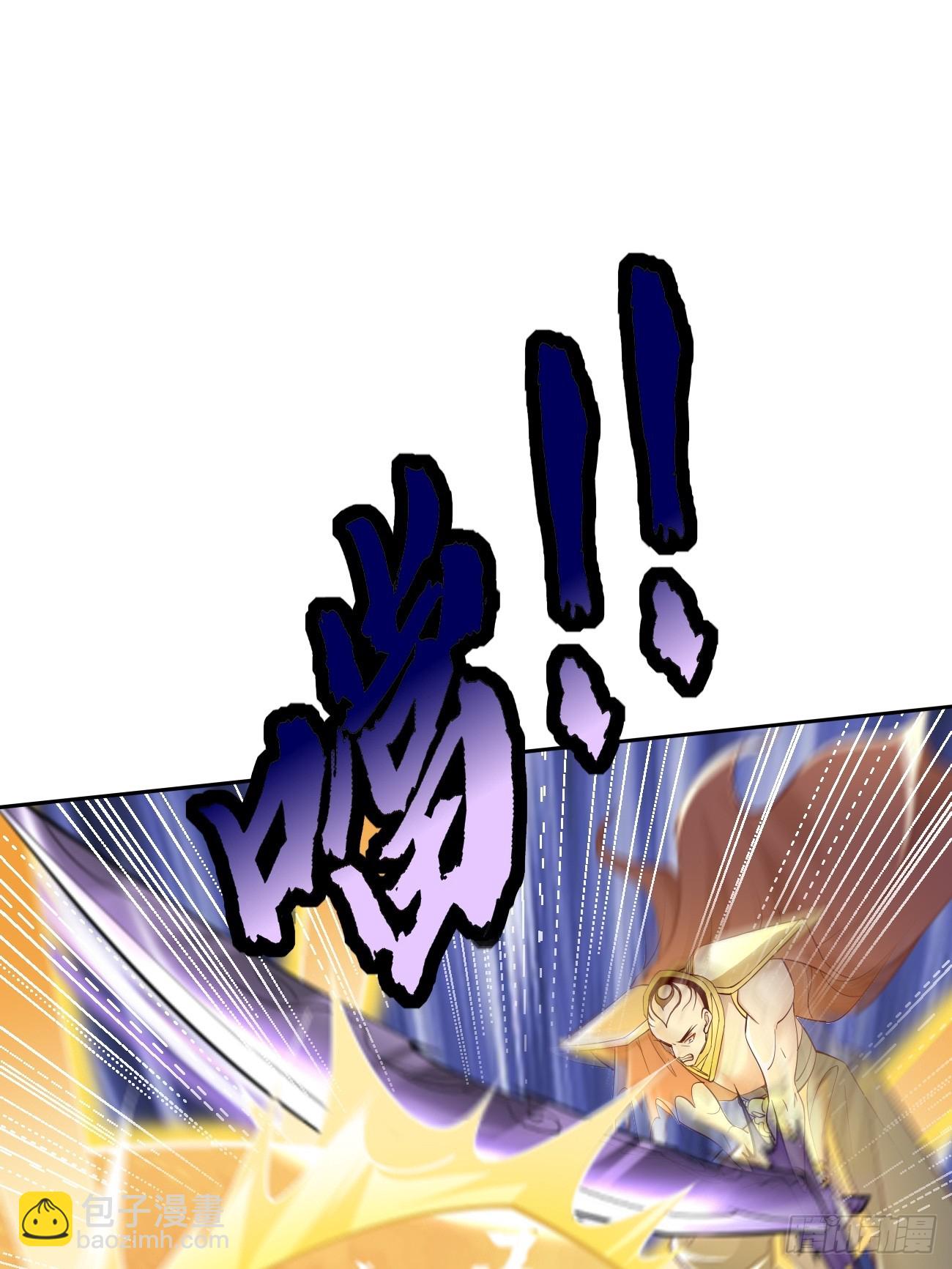 第99话：绝对实力！-第100话