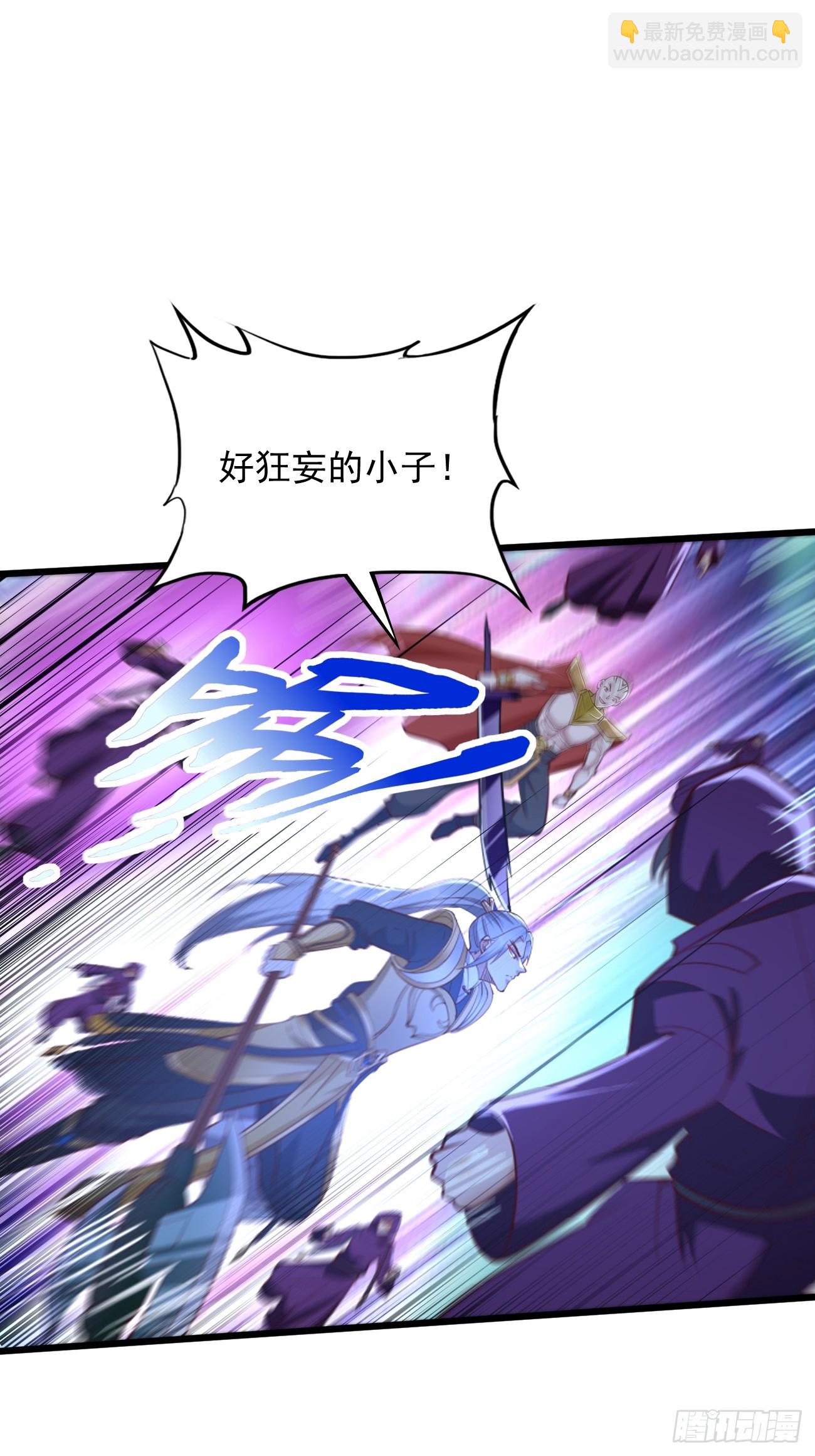 第99话：绝对实力！-第100话