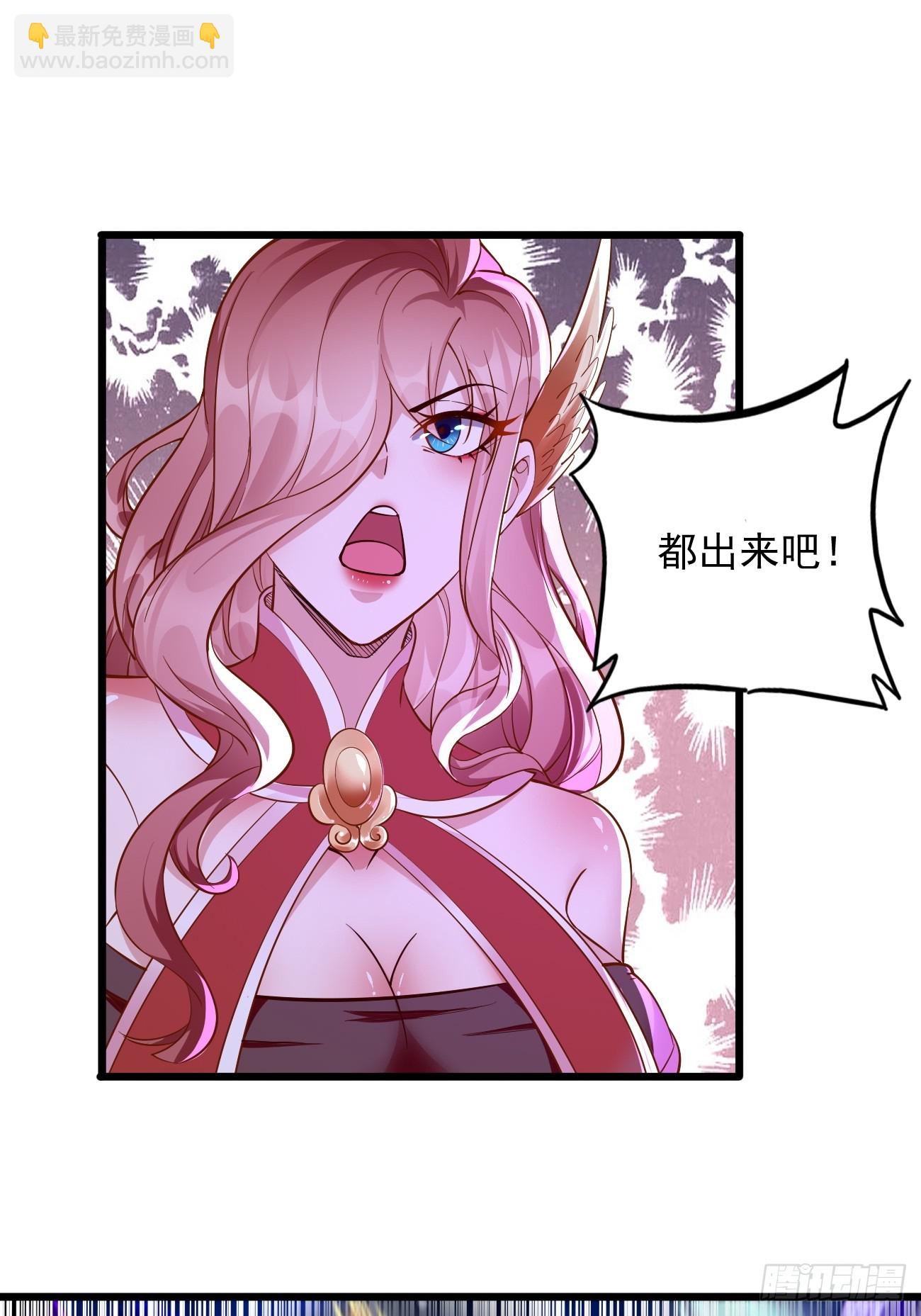 第99话：绝对实力！-第100话