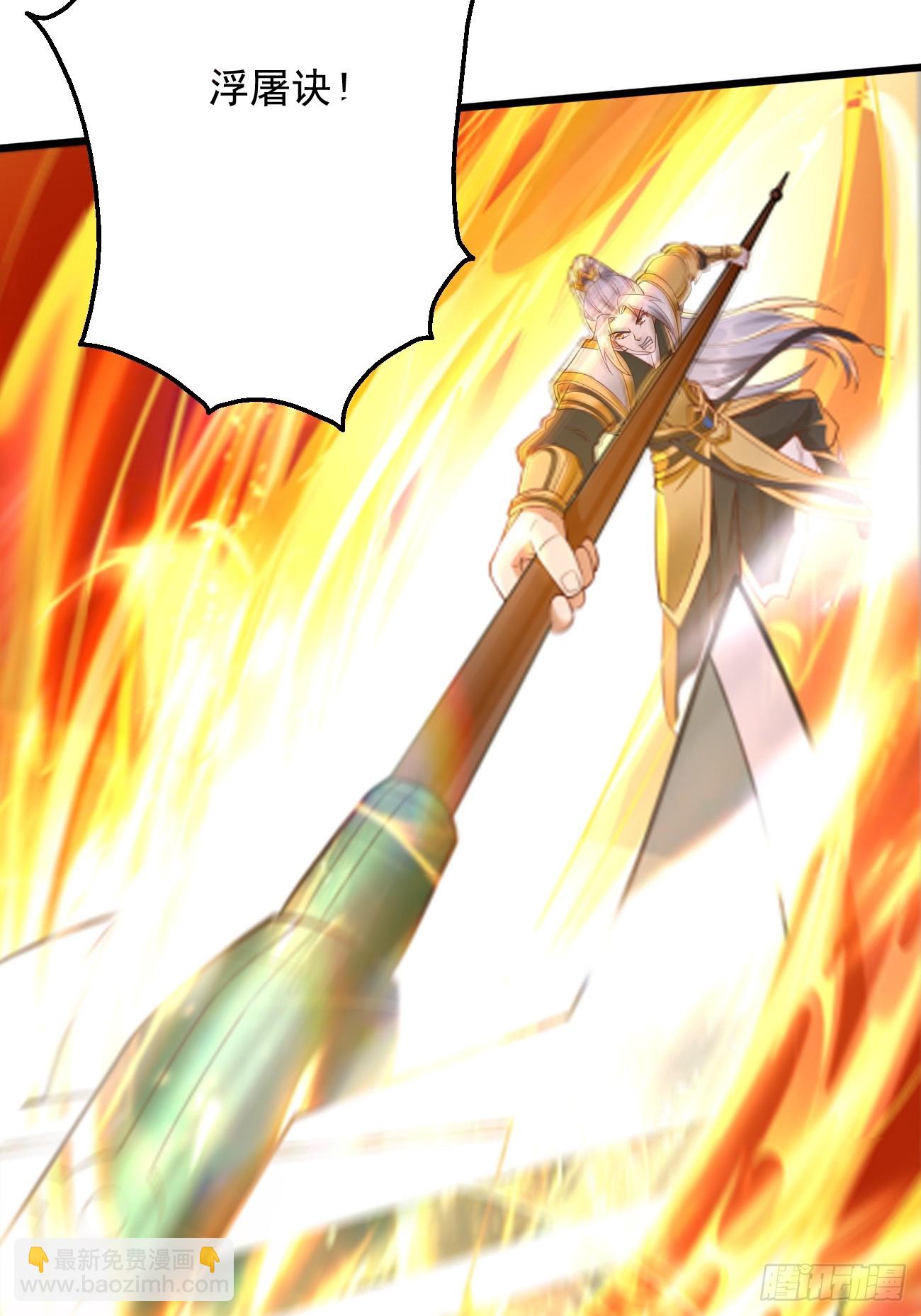 第99话：绝对实力！-第100话