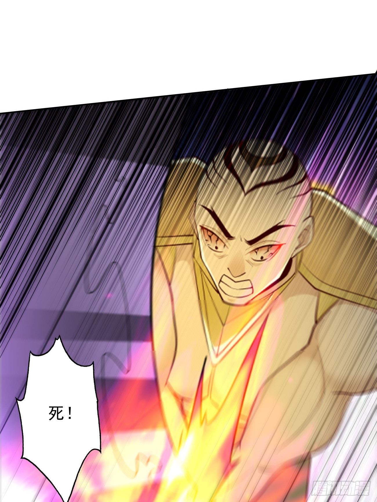 第99话：绝对实力！-第100话