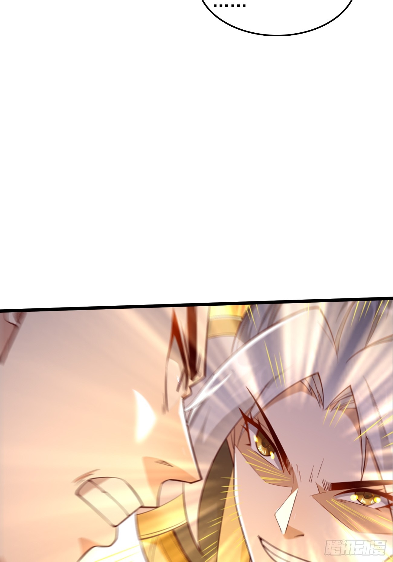 第99话：绝对实力！-第100话