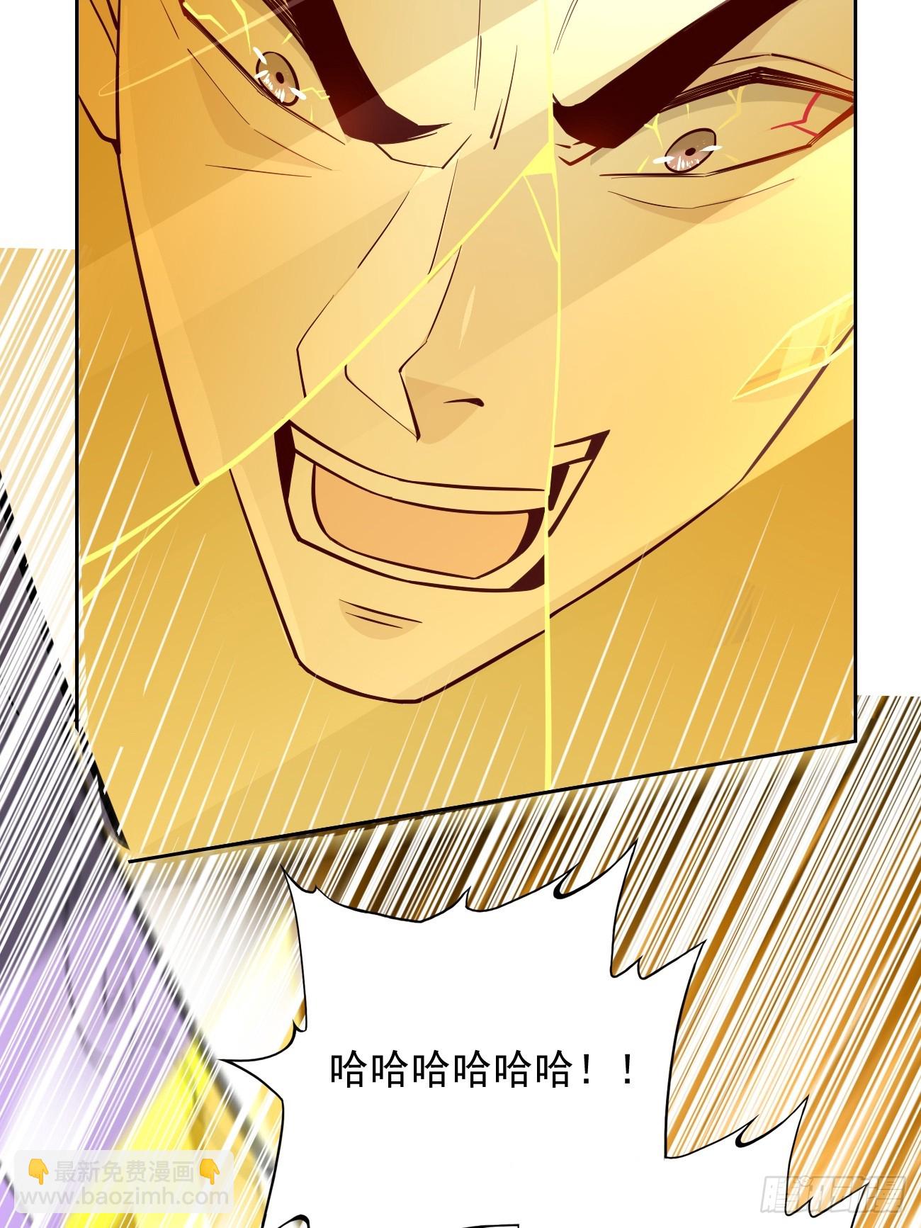 第99话：绝对实力！-第100话