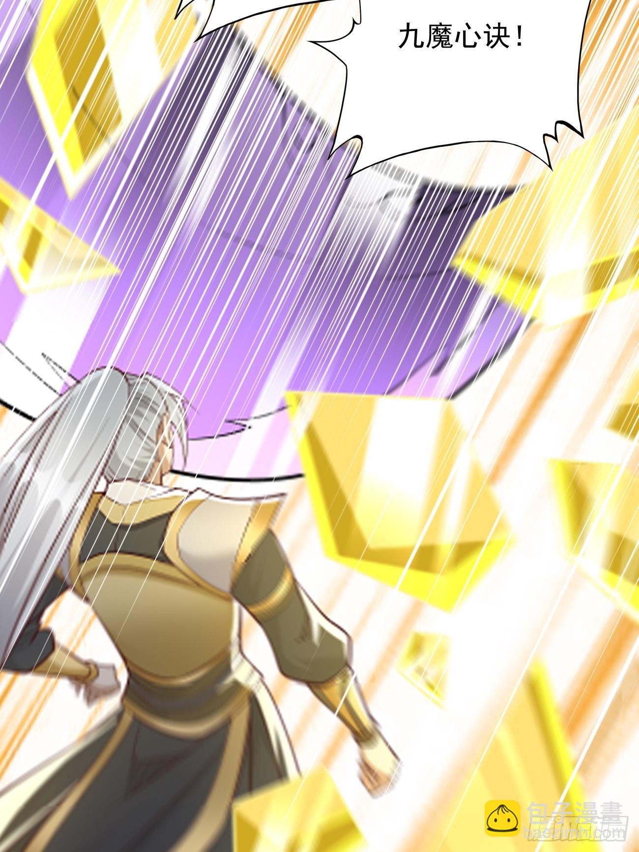 第99话：绝对实力！-第100话