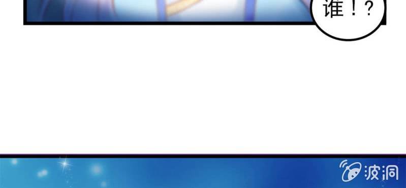 第1话：突然间，进到我的身体里(1/3)-第2话