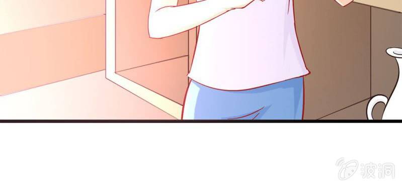 第1话：突然间，进到我的身体里(1/3)-第2话