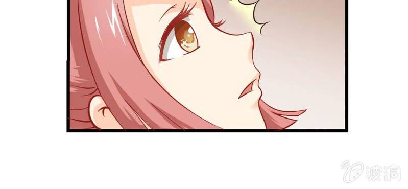 第1话：突然间，进到我的身体里(1/3)-第2话