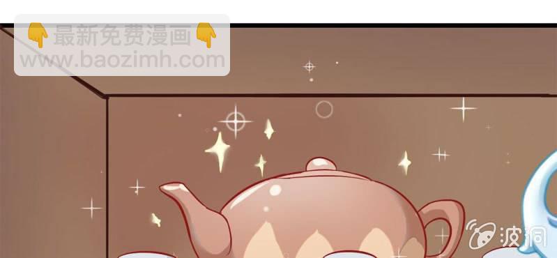 第1话：突然间，进到我的身体里(1/3)-第2话