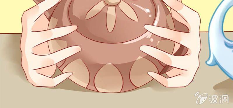 第1话：突然间，进到我的身体里(1/3)-第2话