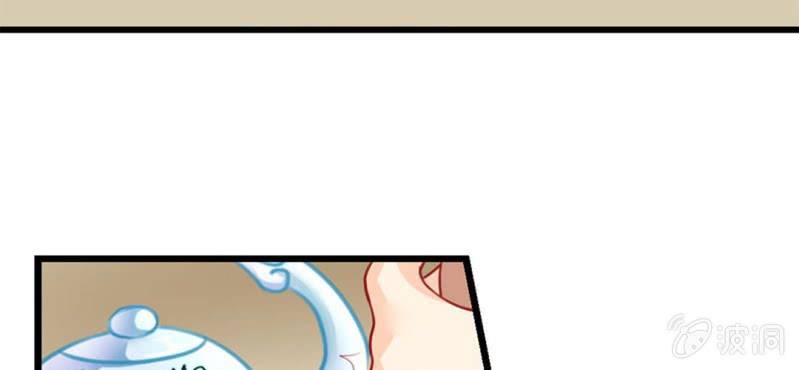 第1话：突然间，进到我的身体里(1/3)-第2话