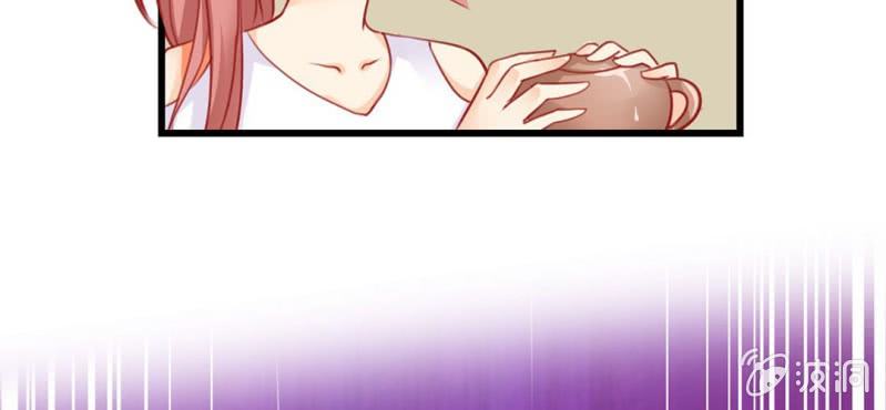 第1话：突然间，进到我的身体里(1/3)-第2话