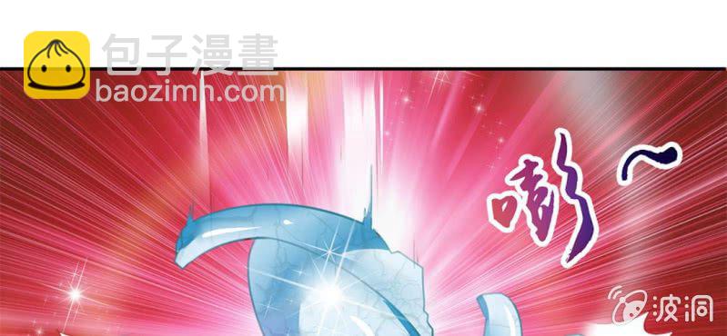 第1话：突然间，进到我的身体里(1/3)-第2话